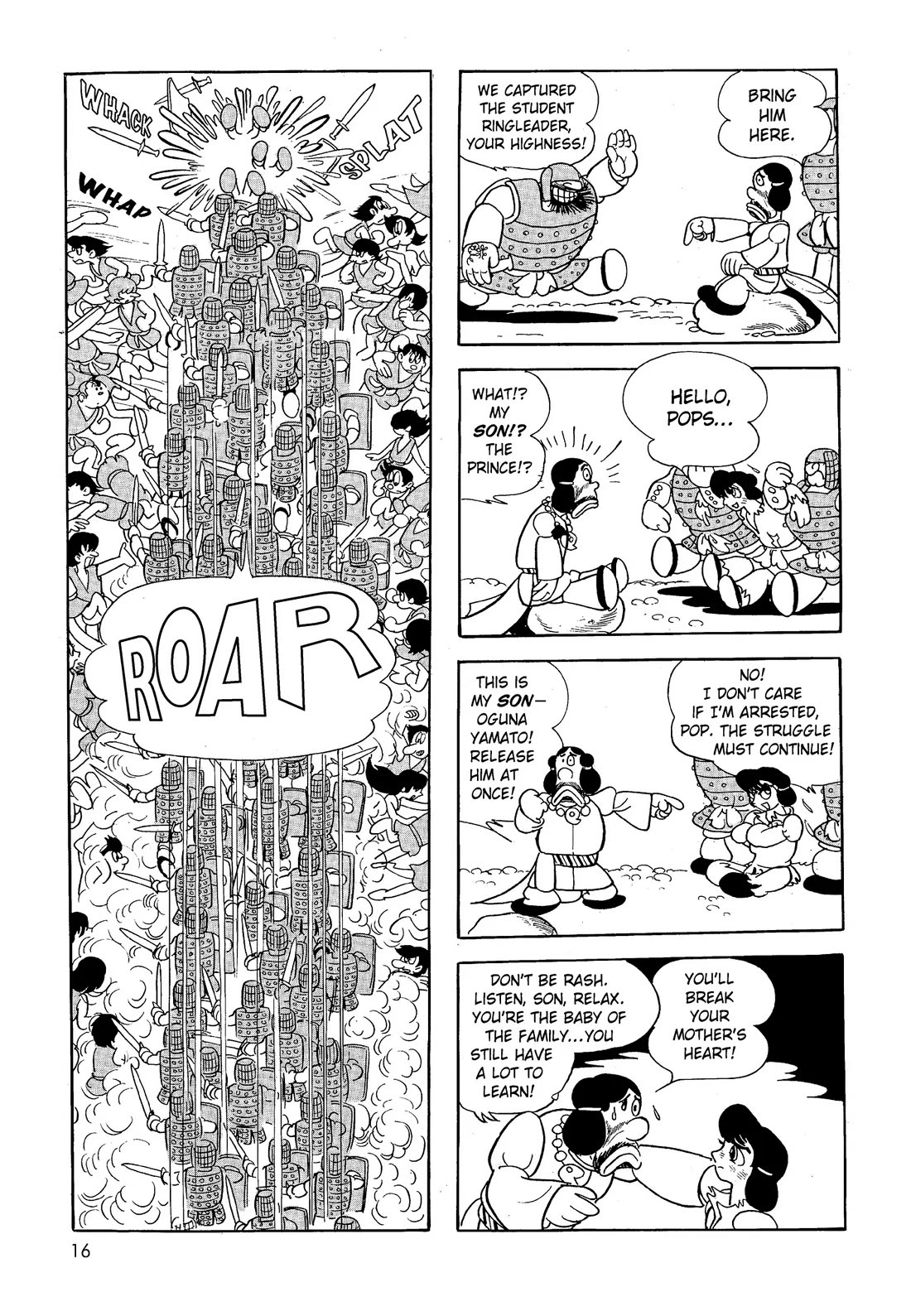 Hi no Tori Chapter 21 page 15 - Chapter 21