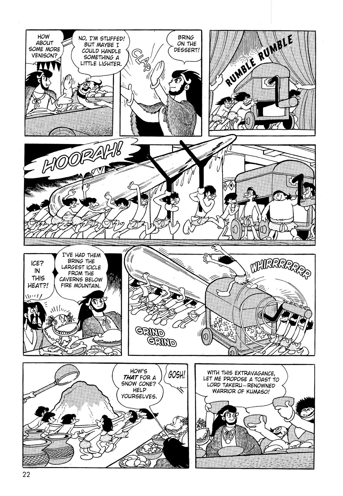 Hi no Tori Chapter 21 page 21 - Chapter 21