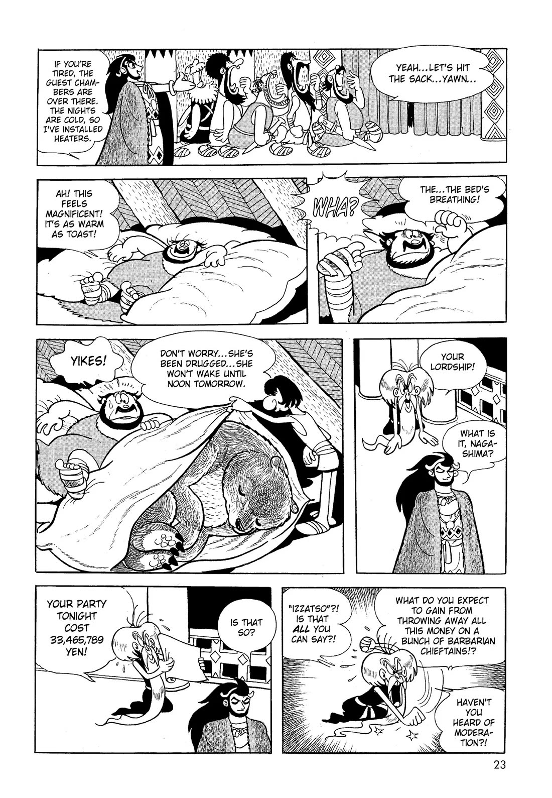 Hi no Tori Chapter 21 page 22 - Chapter 21