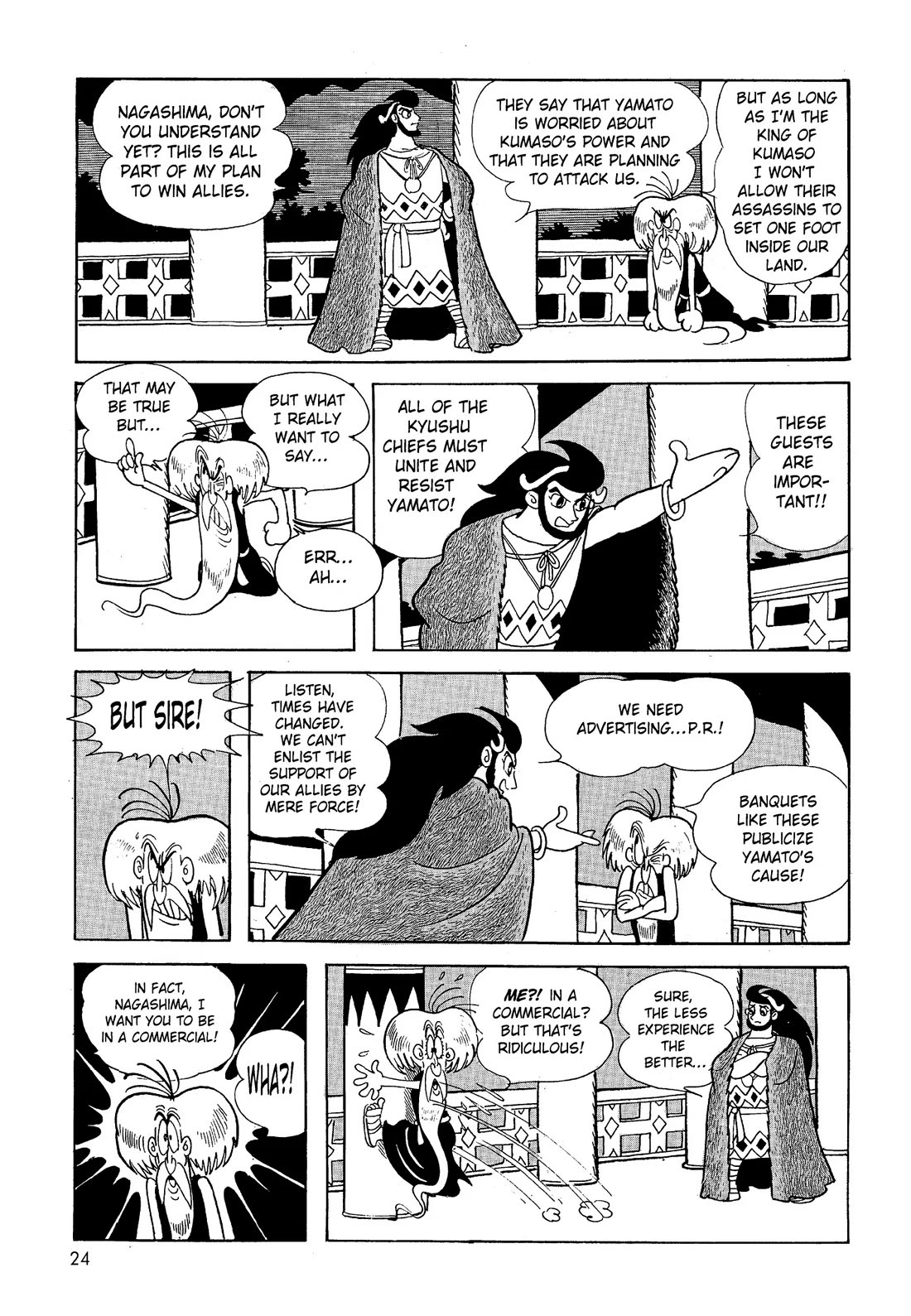 Hi no Tori Chapter 21 page 23 - Chapter 21