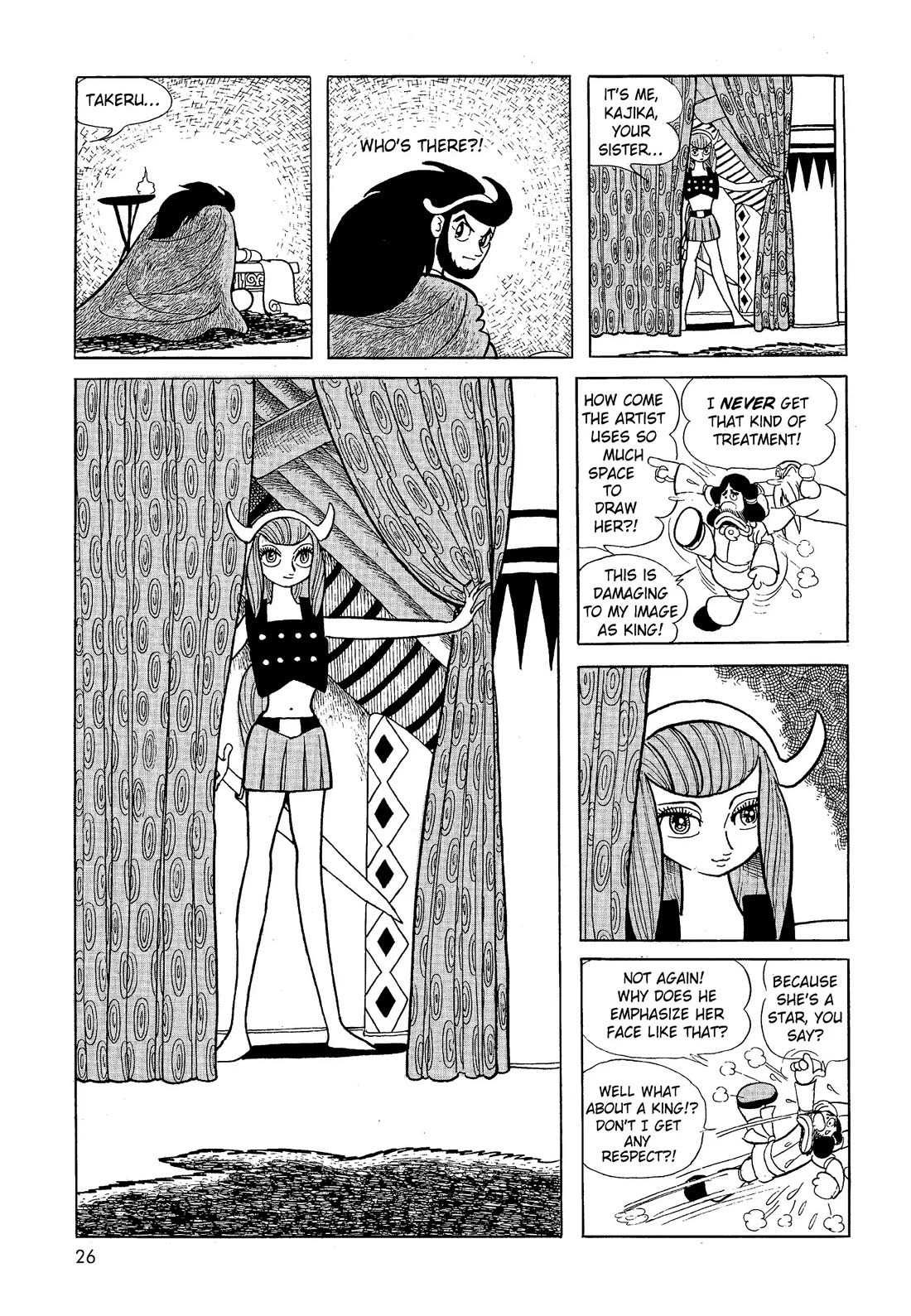 Hi no Tori Chapter 21 page 25 - Chapter 21