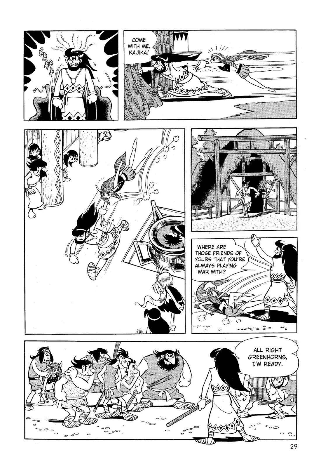 Hi no Tori Chapter 21 page 28 - Chapter 21