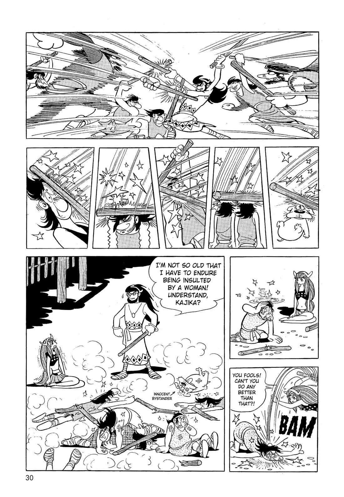 Hi no Tori Chapter 21 page 29 - Chapter 21