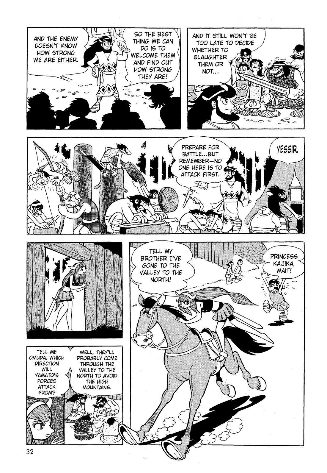 Hi no Tori Chapter 21 page 31 - Chapter 21