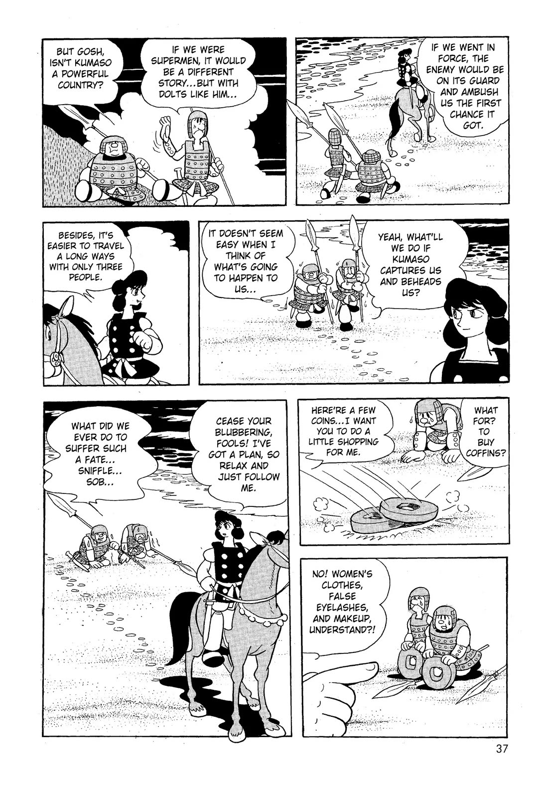 Hi no Tori Chapter 21 page 36 - Chapter 21