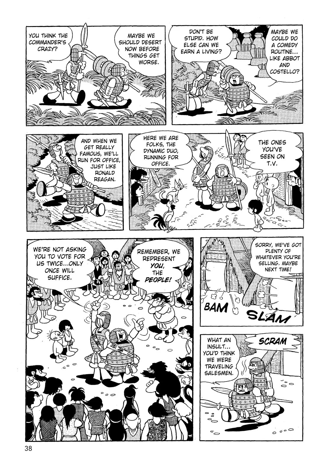 Hi no Tori Chapter 21 page 37 - Chapter 21