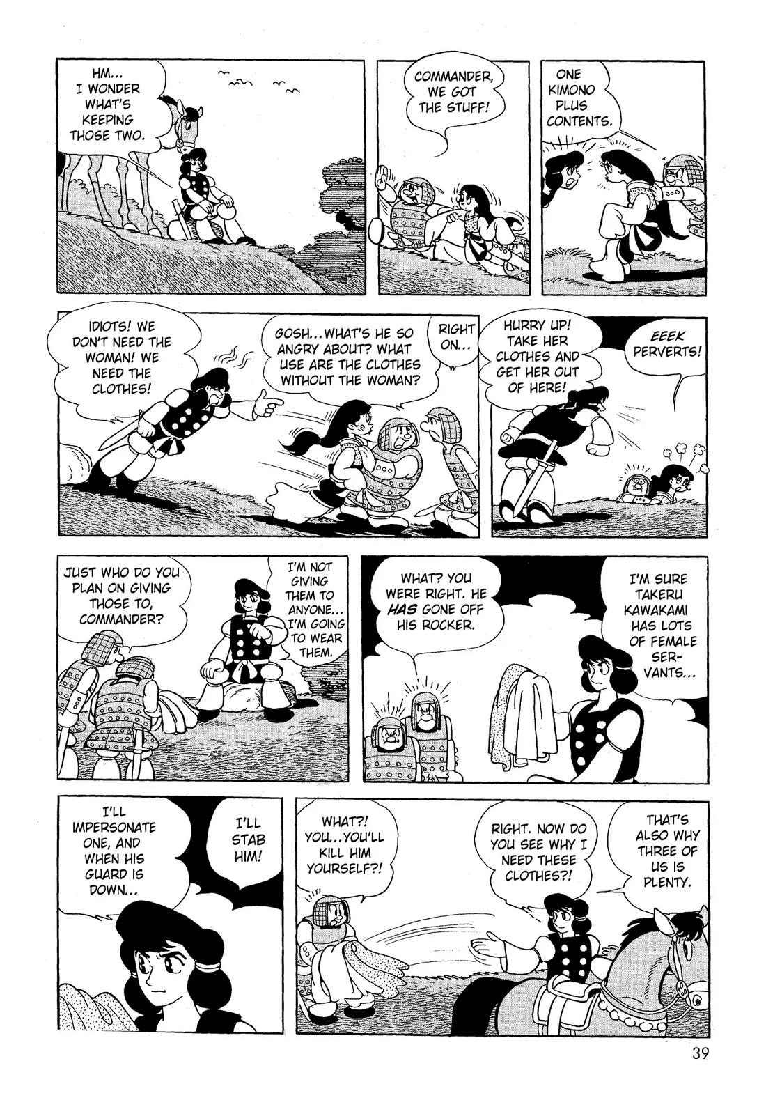 Hi no Tori Chapter 21 page 38 - Chapter 21