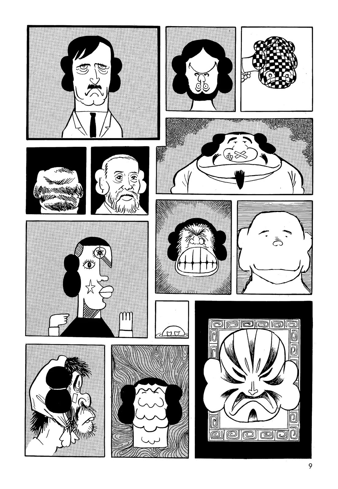 Hi no Tori Chapter 21 page 8 - Chapter 21