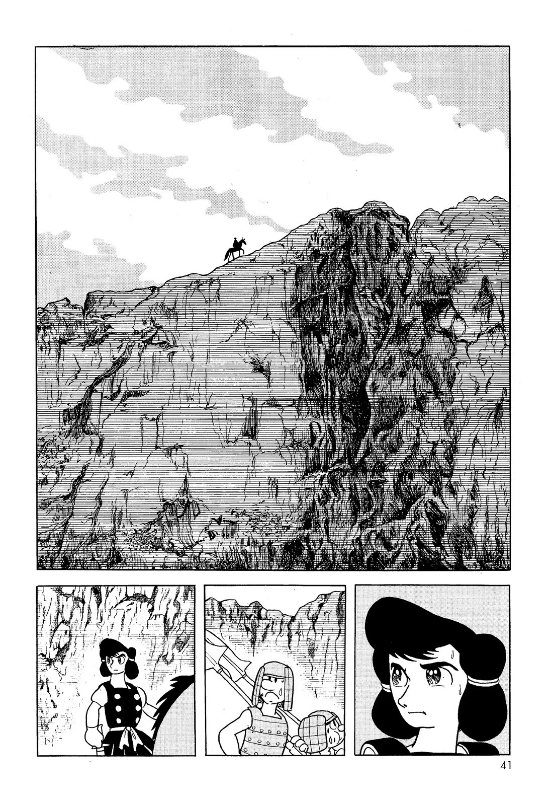 Hi no Tori Chapter 22 page 1 - Chapter 22