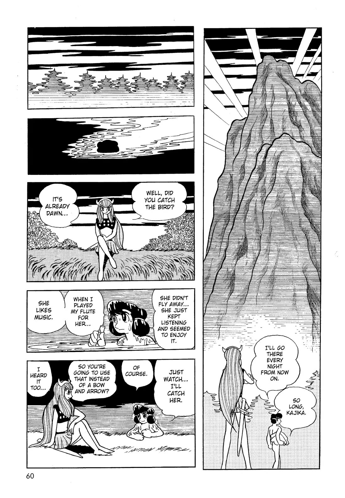 Hi no Tori Chapter 22 page 20 - Chapter 22