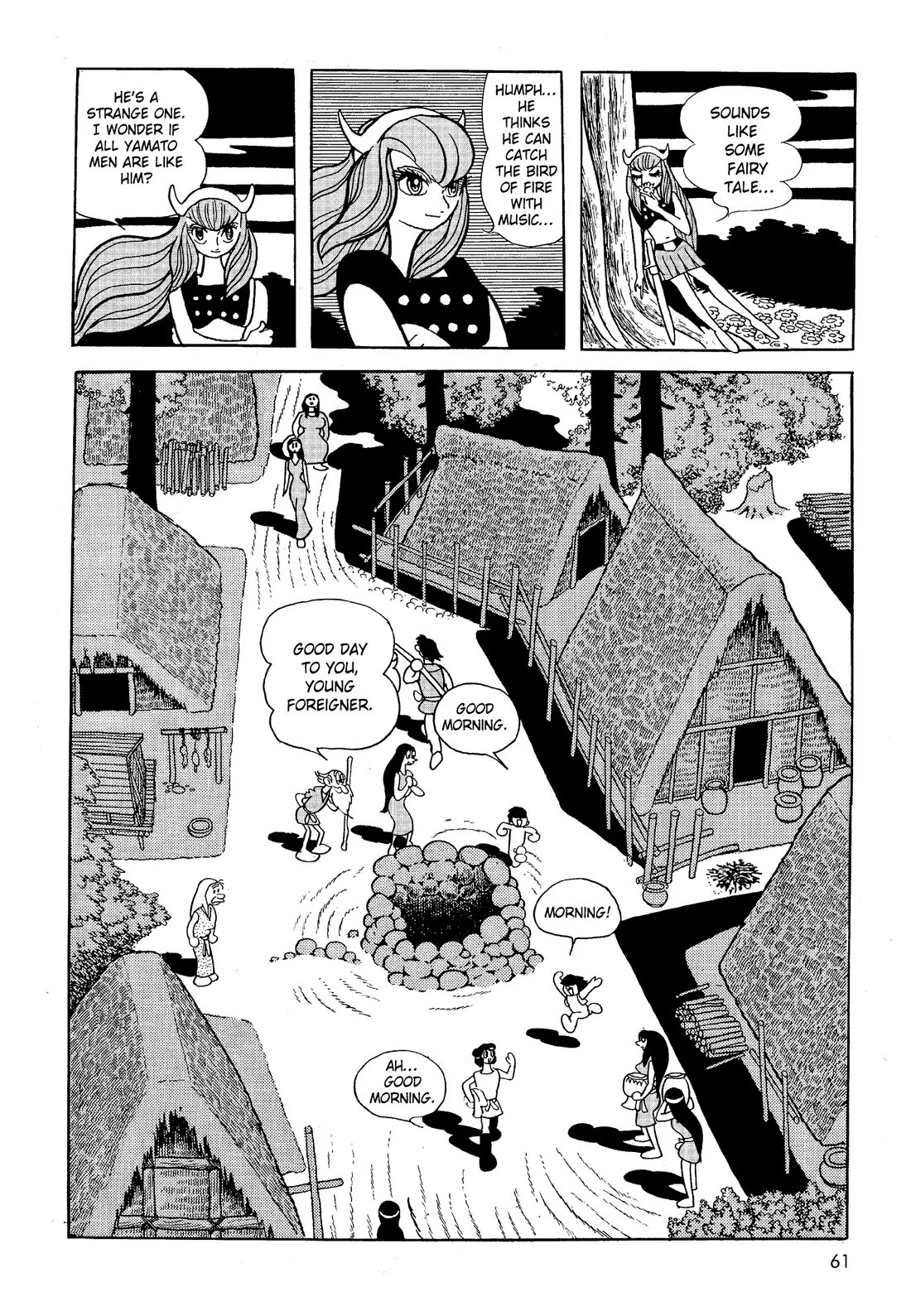 Hi no Tori Chapter 22 page 21 - Chapter 22