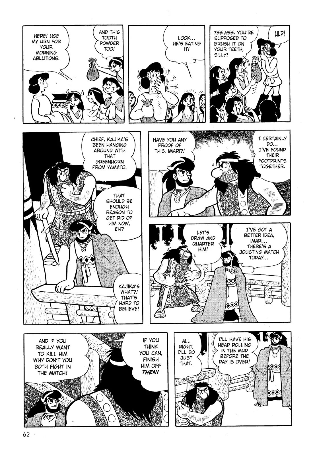 Hi no Tori Chapter 22 page 22 - Chapter 22