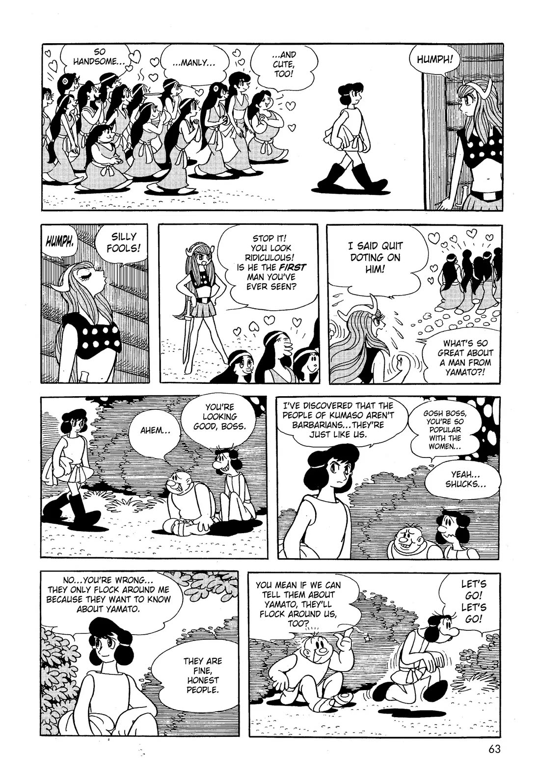 Hi no Tori Chapter 22 page 23 - Chapter 22