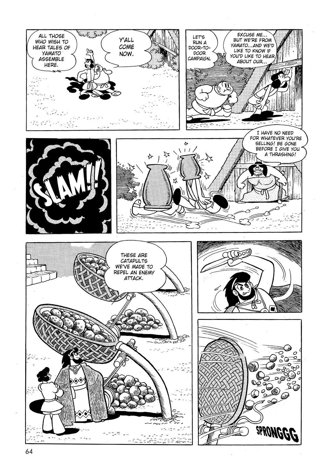 Hi no Tori Chapter 22 page 24 - Chapter 22