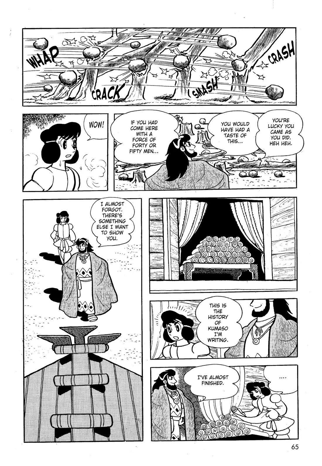 Hi no Tori Chapter 22 page 25 - Chapter 22