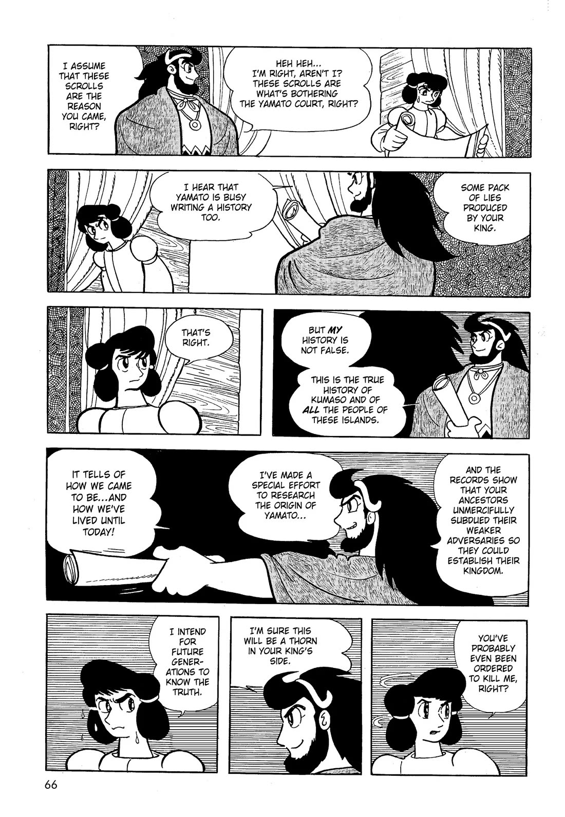 Hi no Tori Chapter 22 page 26 - Chapter 22