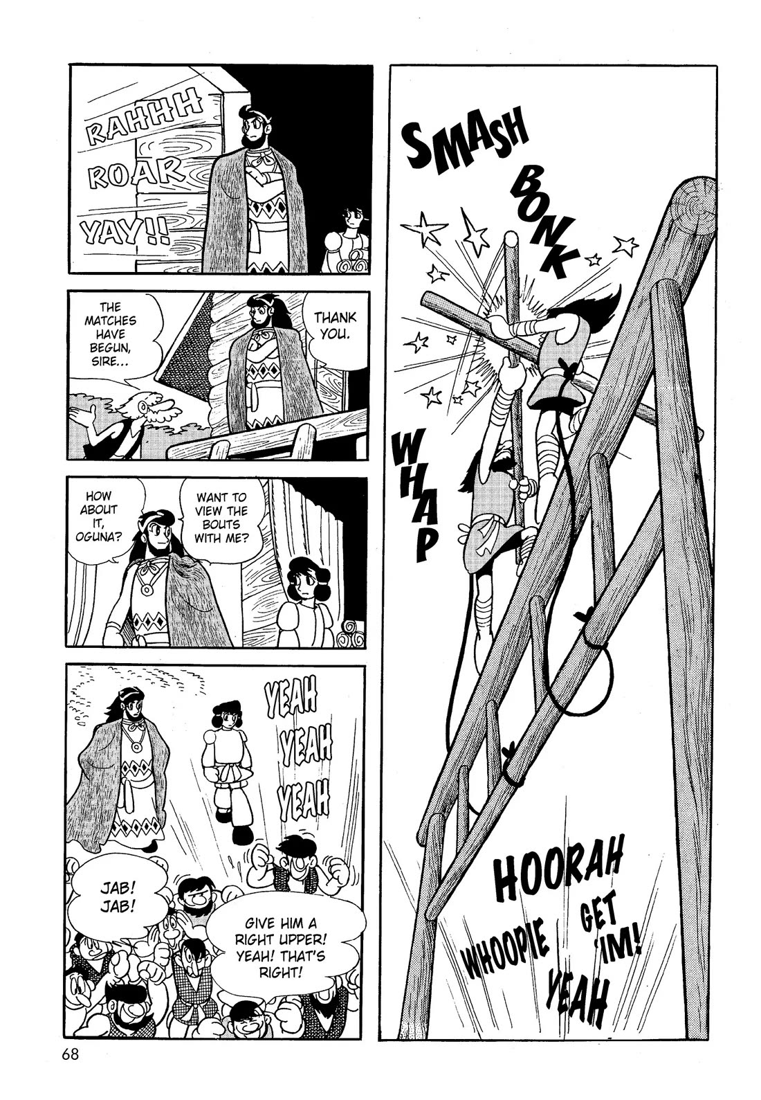 Hi no Tori Chapter 22 page 28 - Chapter 22