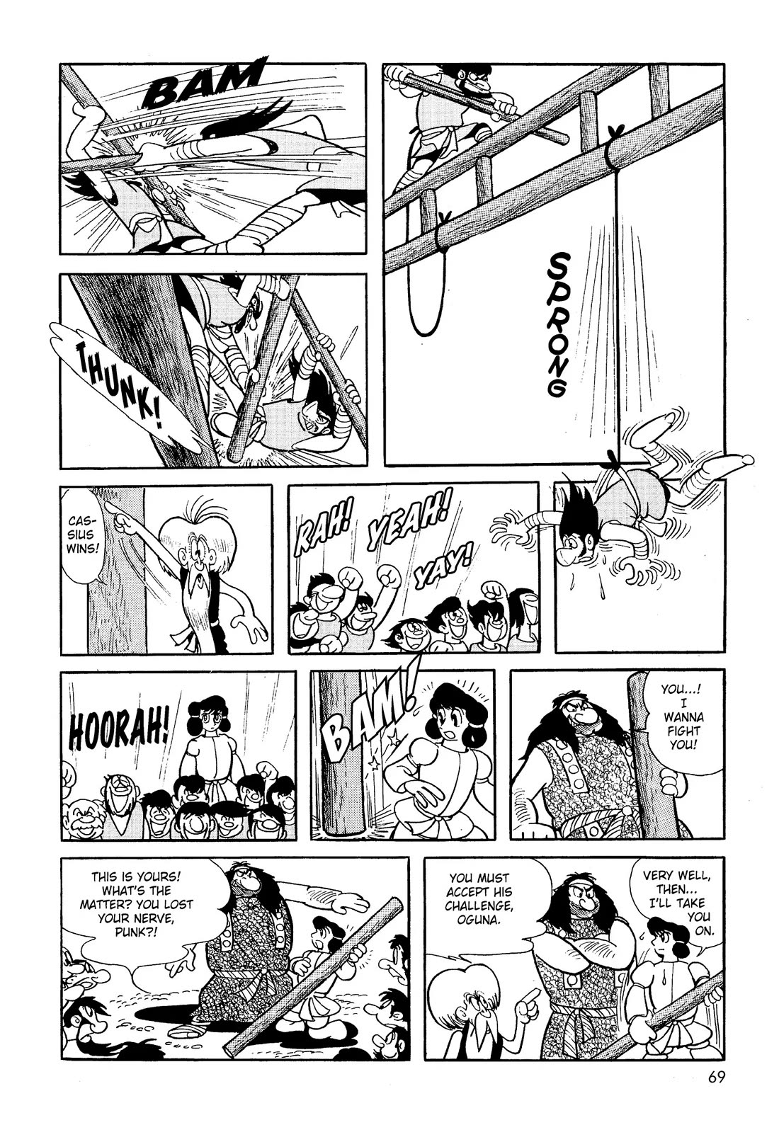 Hi no Tori Chapter 22 page 29 - Chapter 22