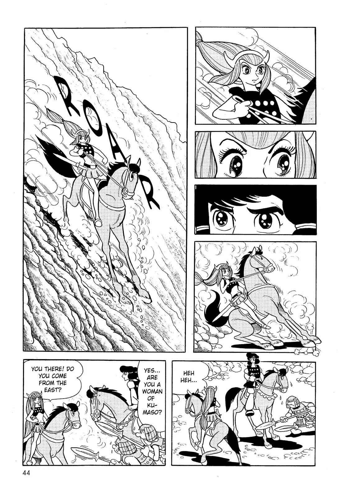 Hi no Tori Chapter 22 page 4 - Chapter 22