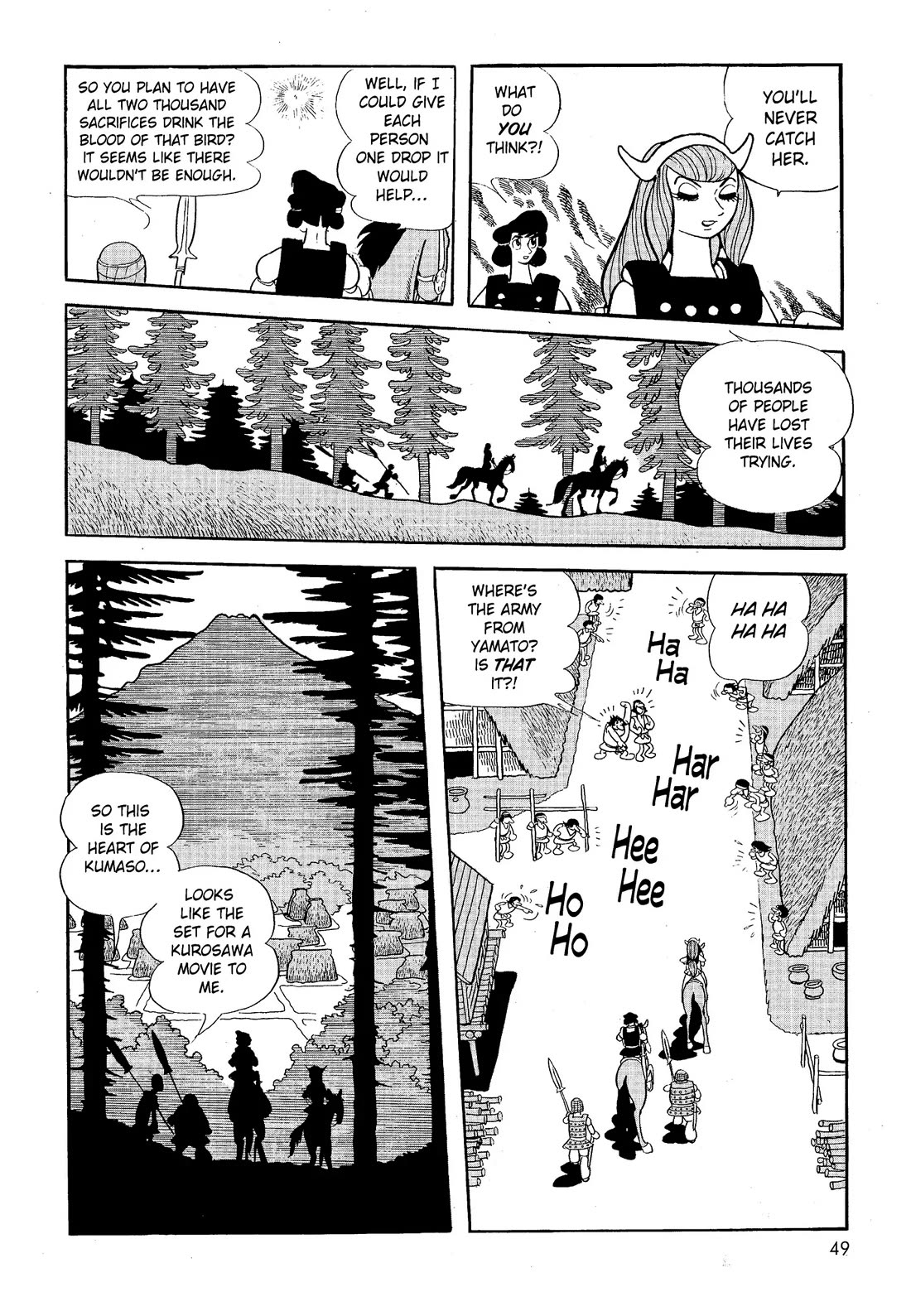 Hi no Tori Chapter 22 page 9 - Chapter 22
