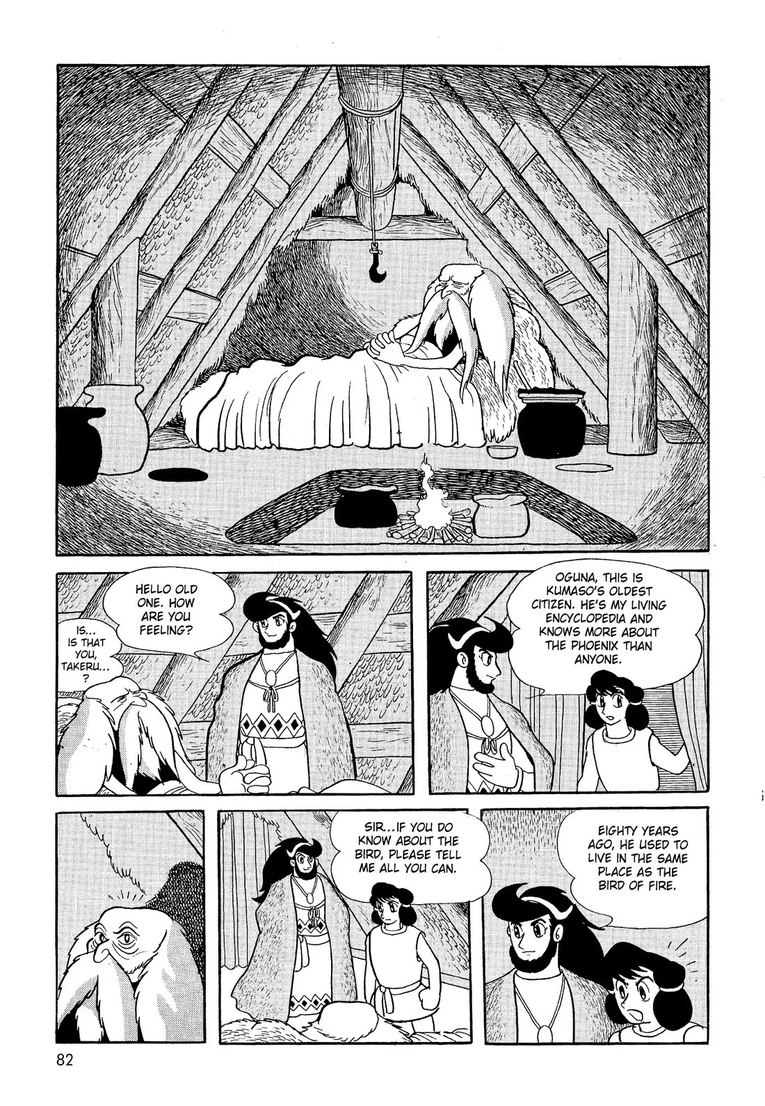 Hi no Tori Chapter 23 page 12 - Chapter 23