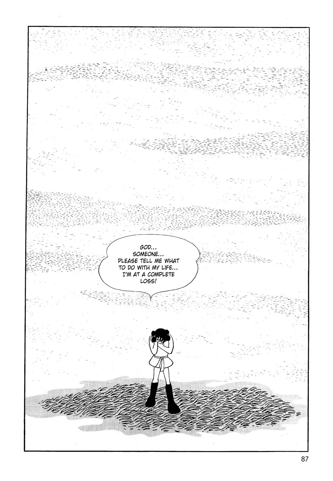 Hi no Tori Chapter 23 page 17 - Chapter 23