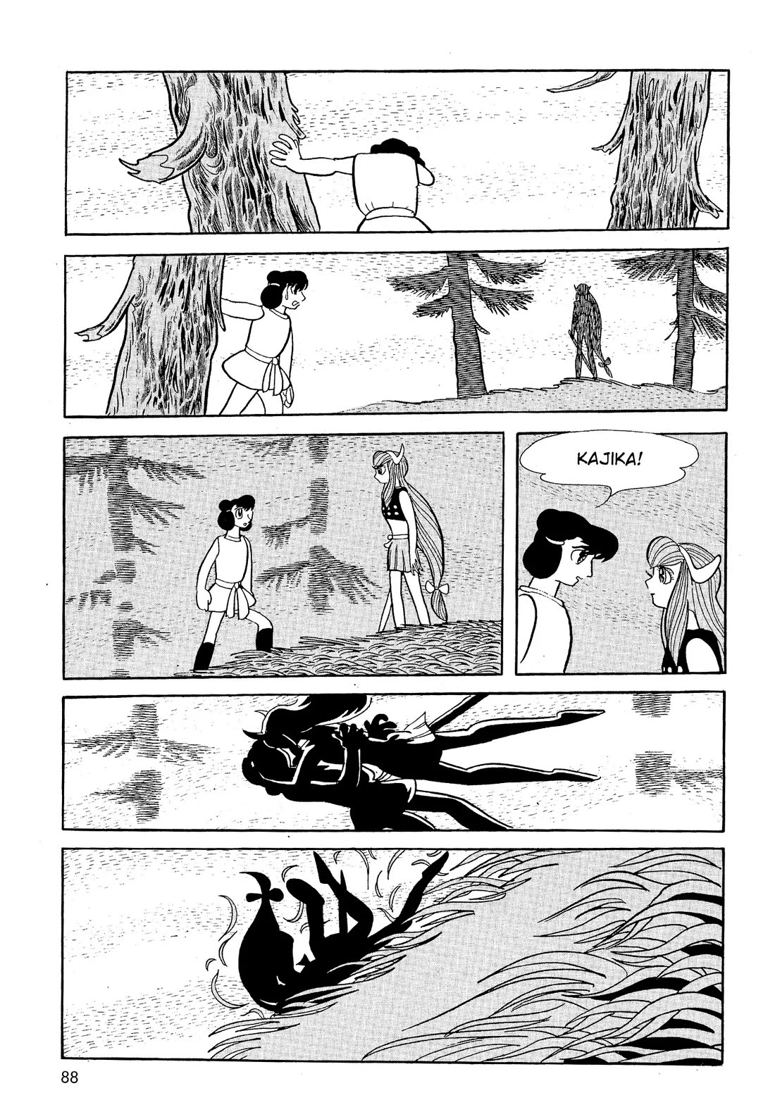 Hi no Tori Chapter 23 page 18 - Chapter 23