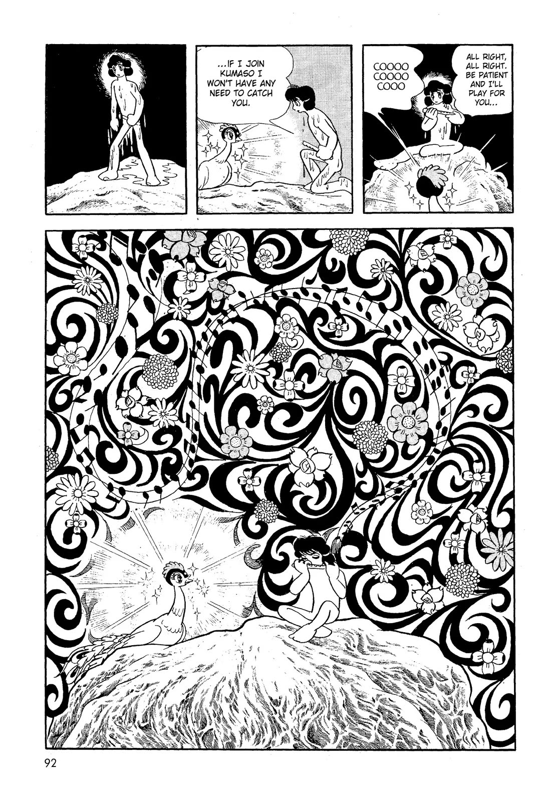 Hi no Tori Chapter 23 page 22 - Chapter 23