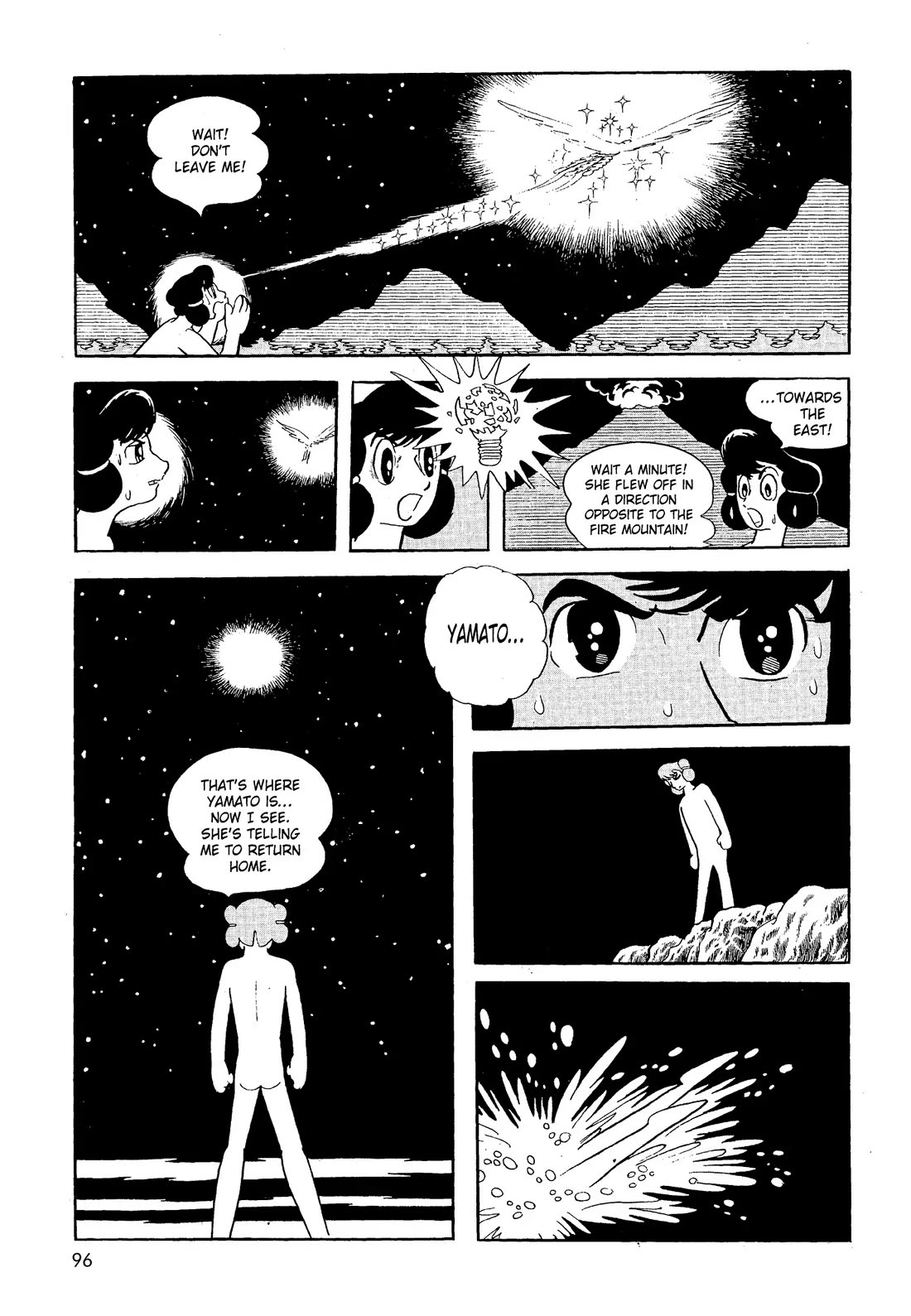 Hi no Tori Chapter 23 page 26 - Chapter 23