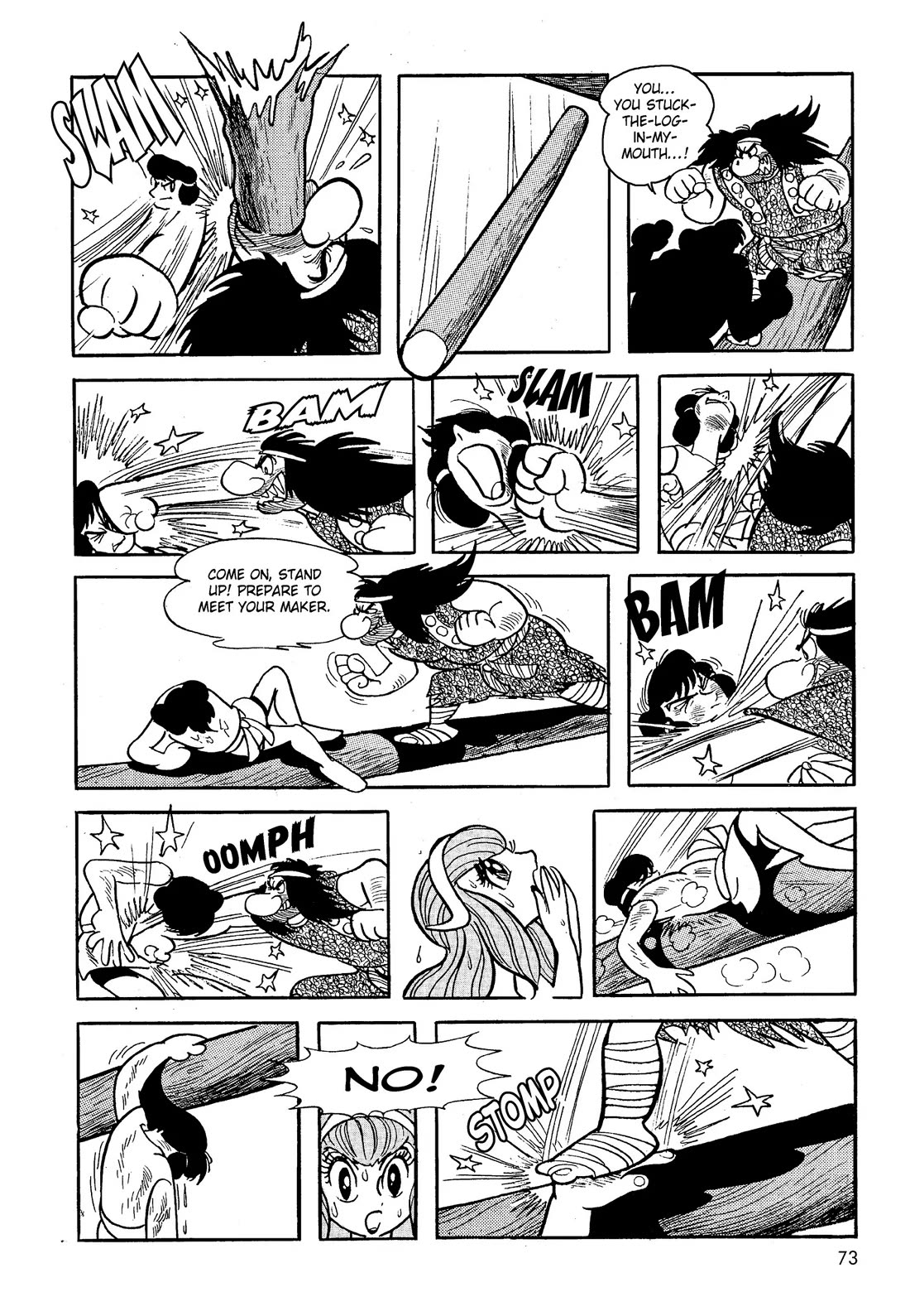 Hi no Tori Chapter 23 page 3 - Chapter 23