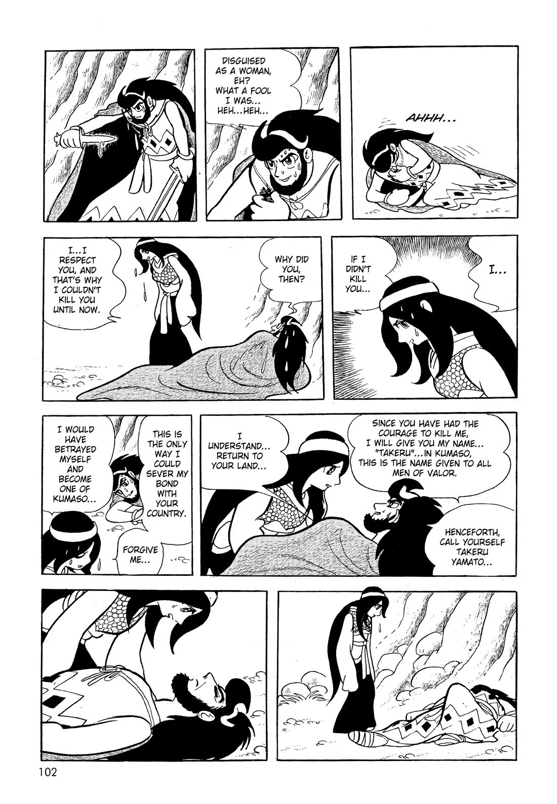 Hi no Tori Chapter 23 page 32 - Chapter 23