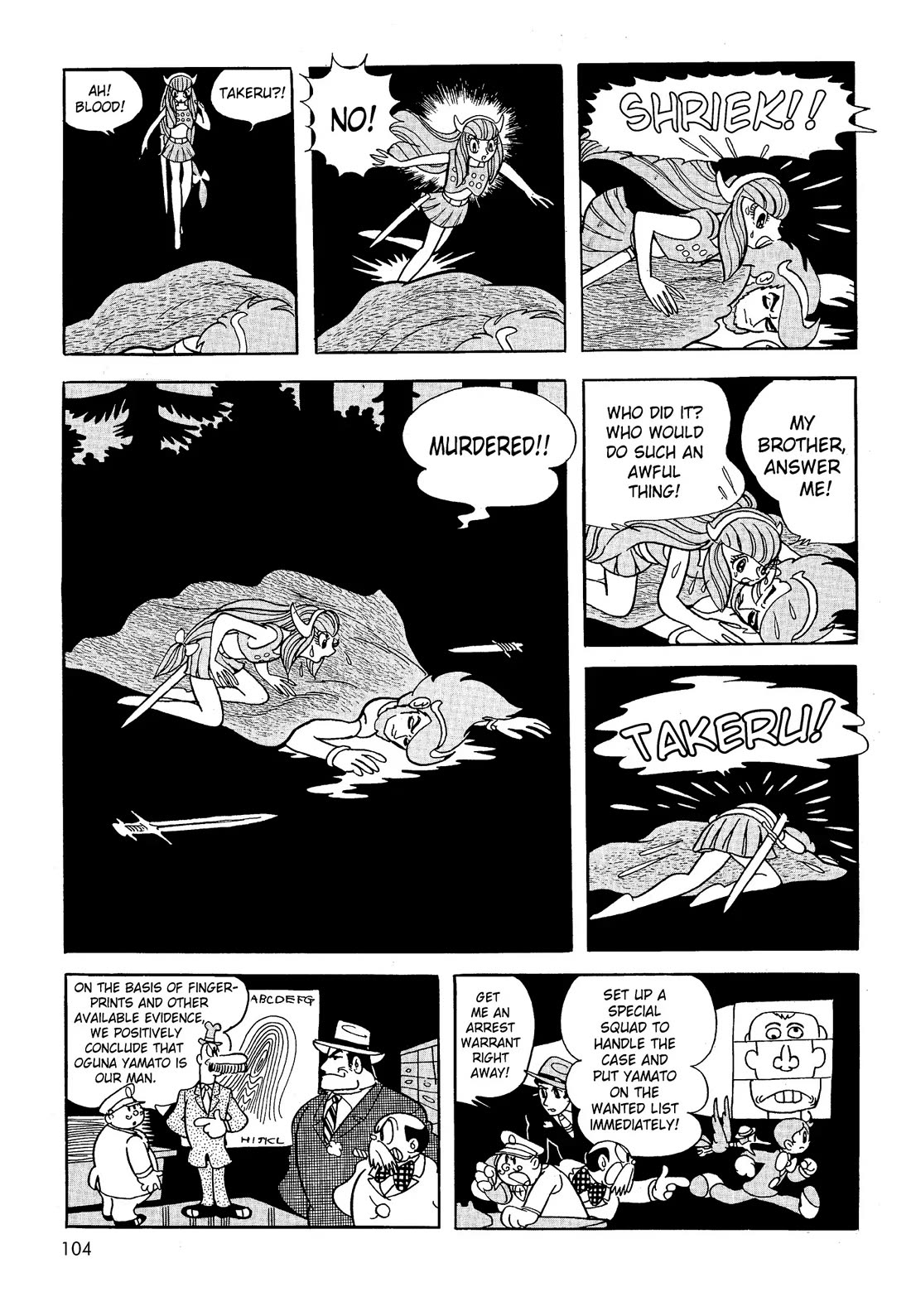 Hi no Tori Chapter 23 page 34 - Chapter 23