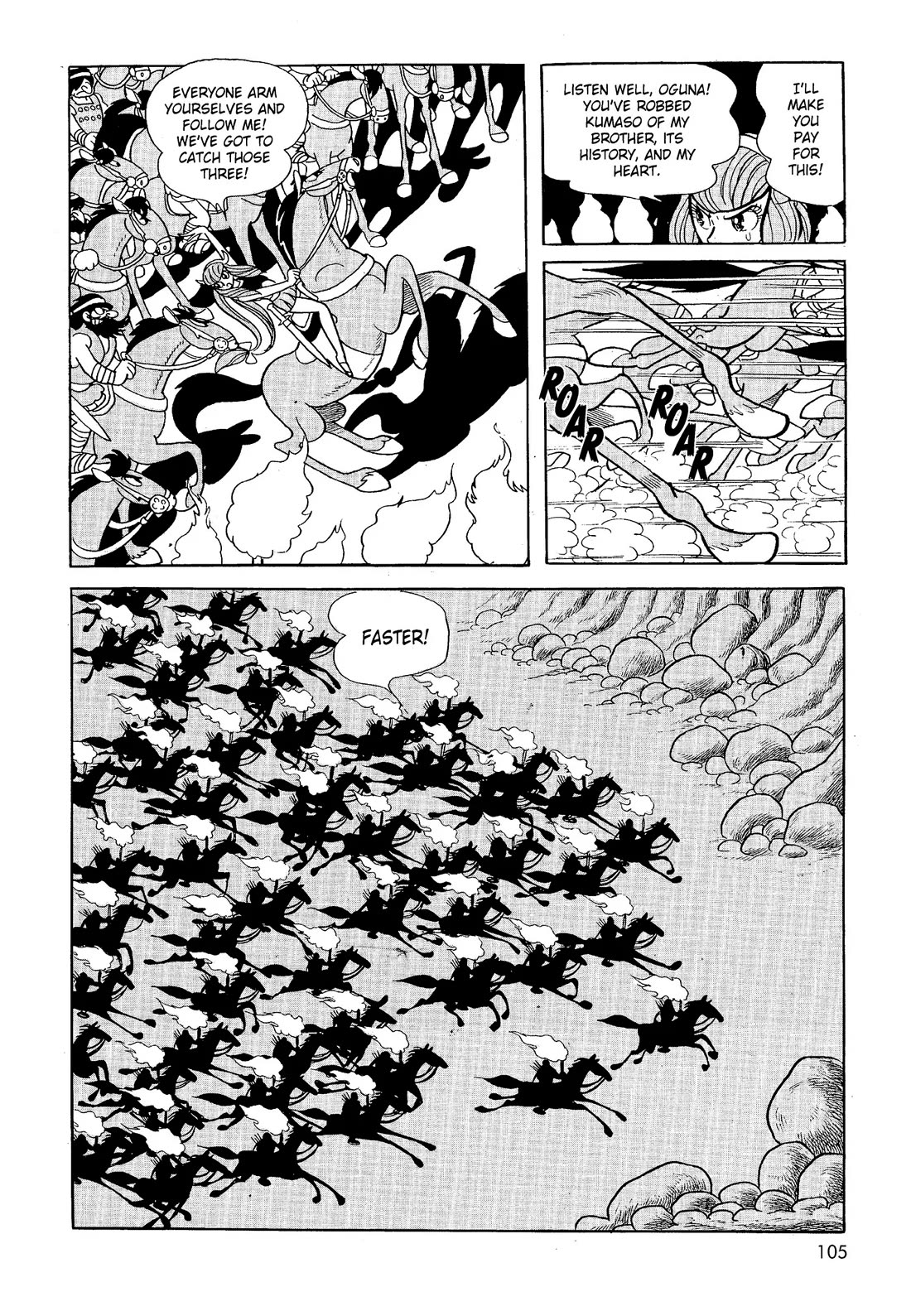 Hi no Tori Chapter 23 page 35 - Chapter 23