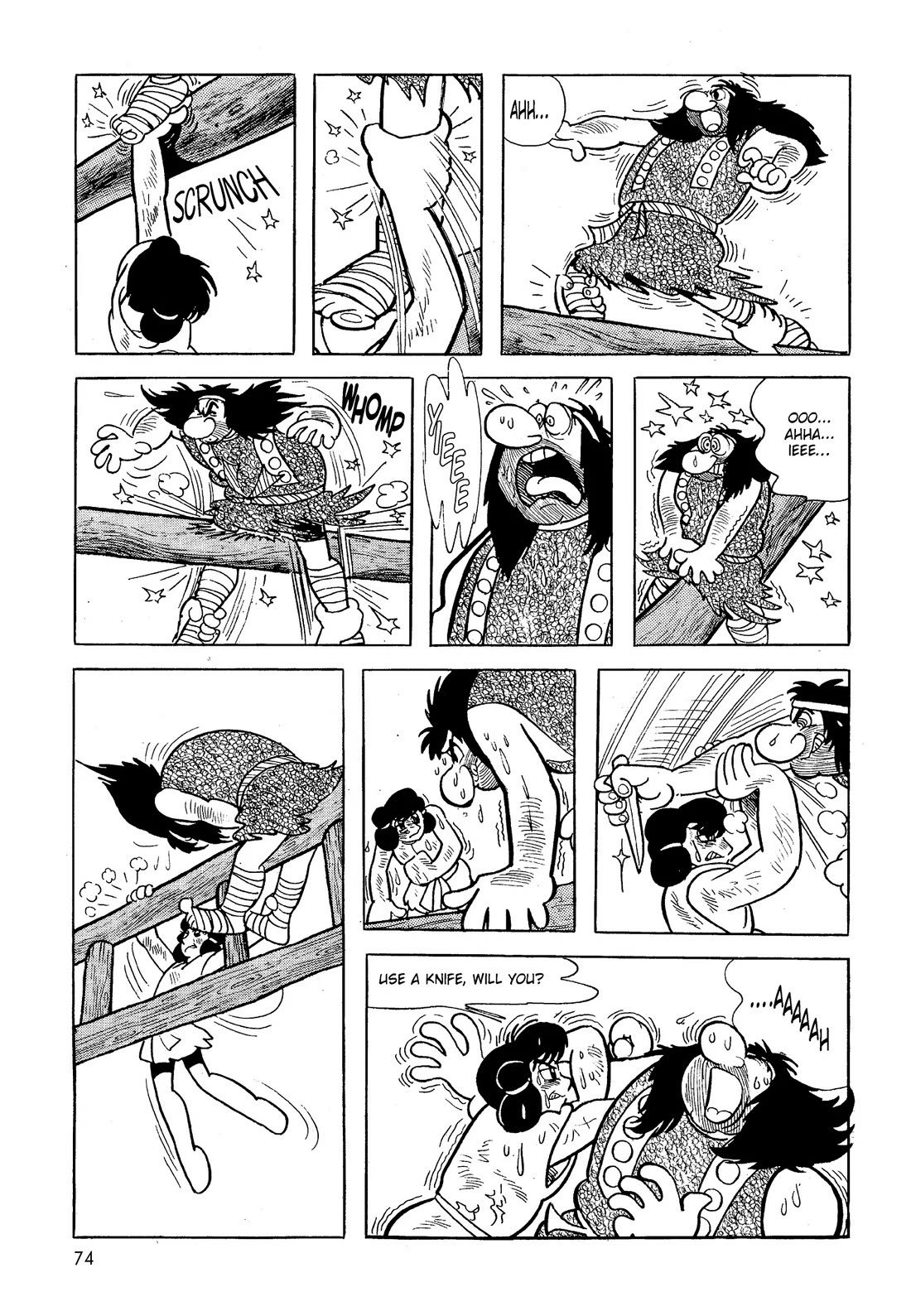 Hi no Tori Chapter 23 page 4 - Chapter 23