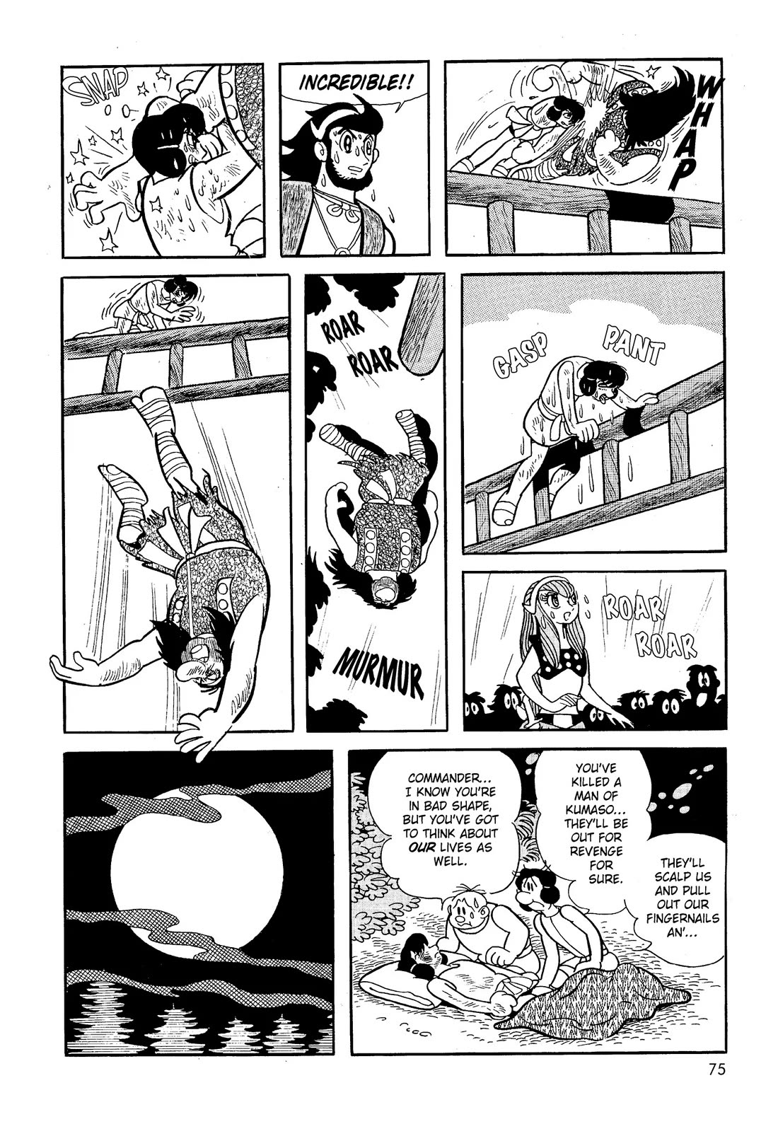 Hi no Tori Chapter 23 page 5 - Chapter 23