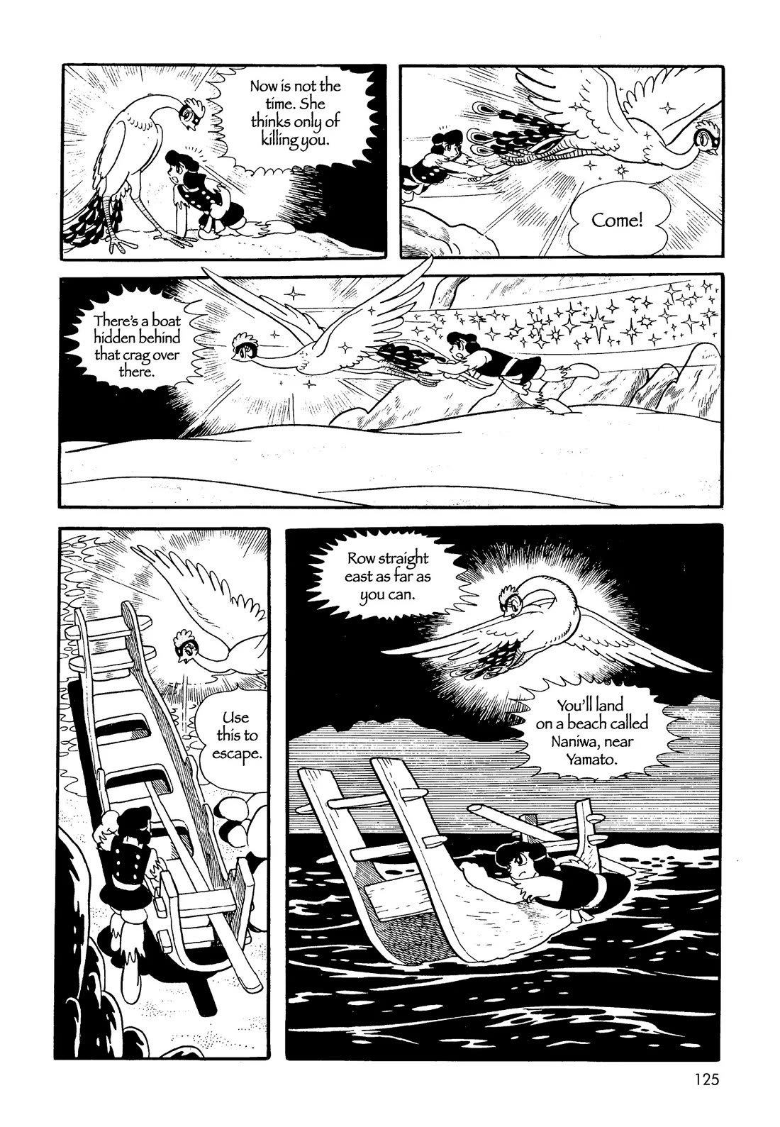 Hi no Tori Chapter 24 page 15 - Chapter 24