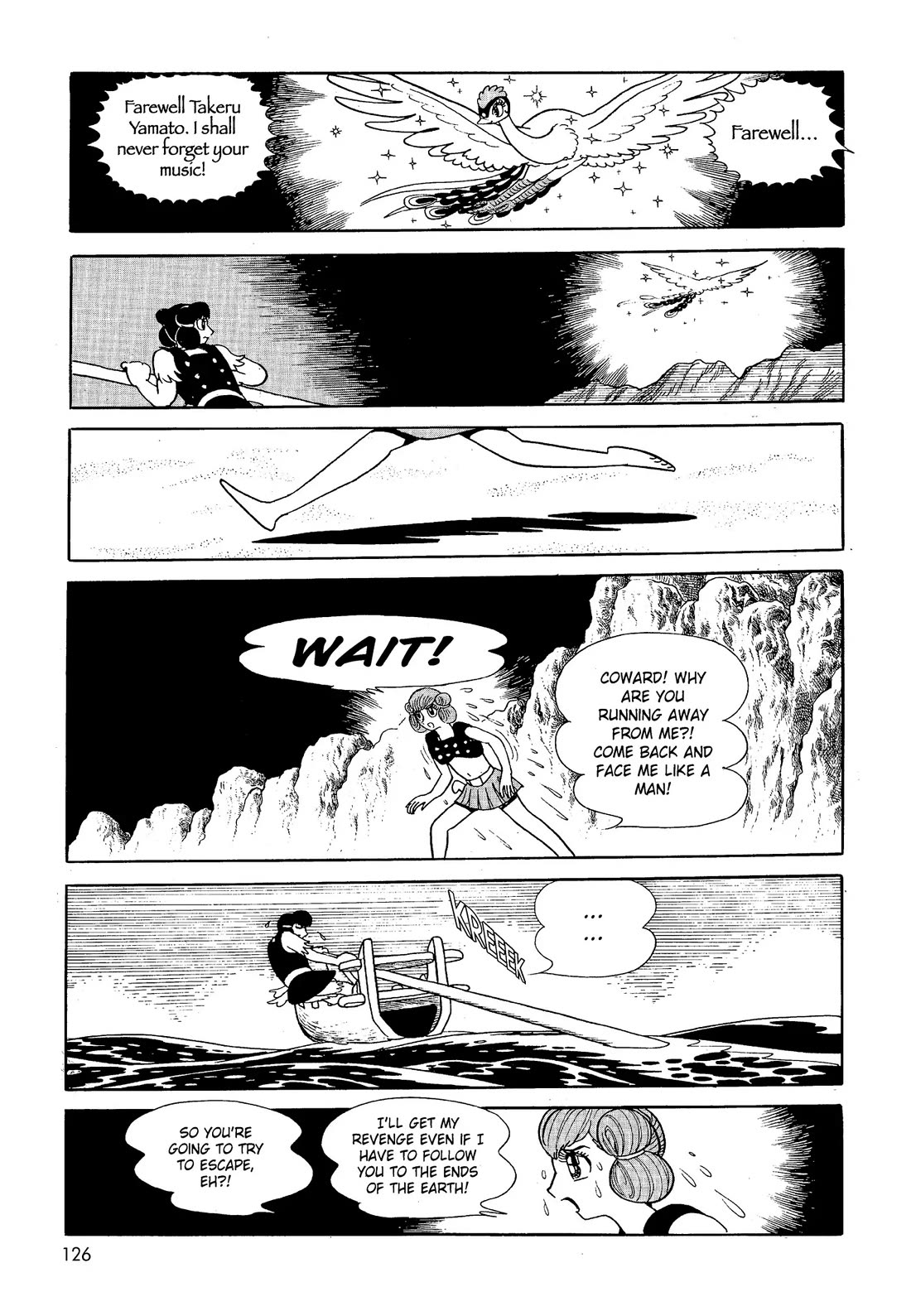 Hi no Tori Chapter 24 page 16 - Chapter 24