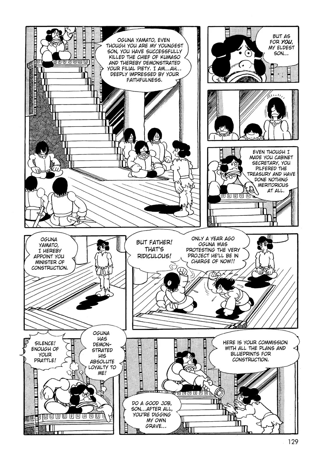 Hi no Tori Chapter 24 page 19 - Chapter 24