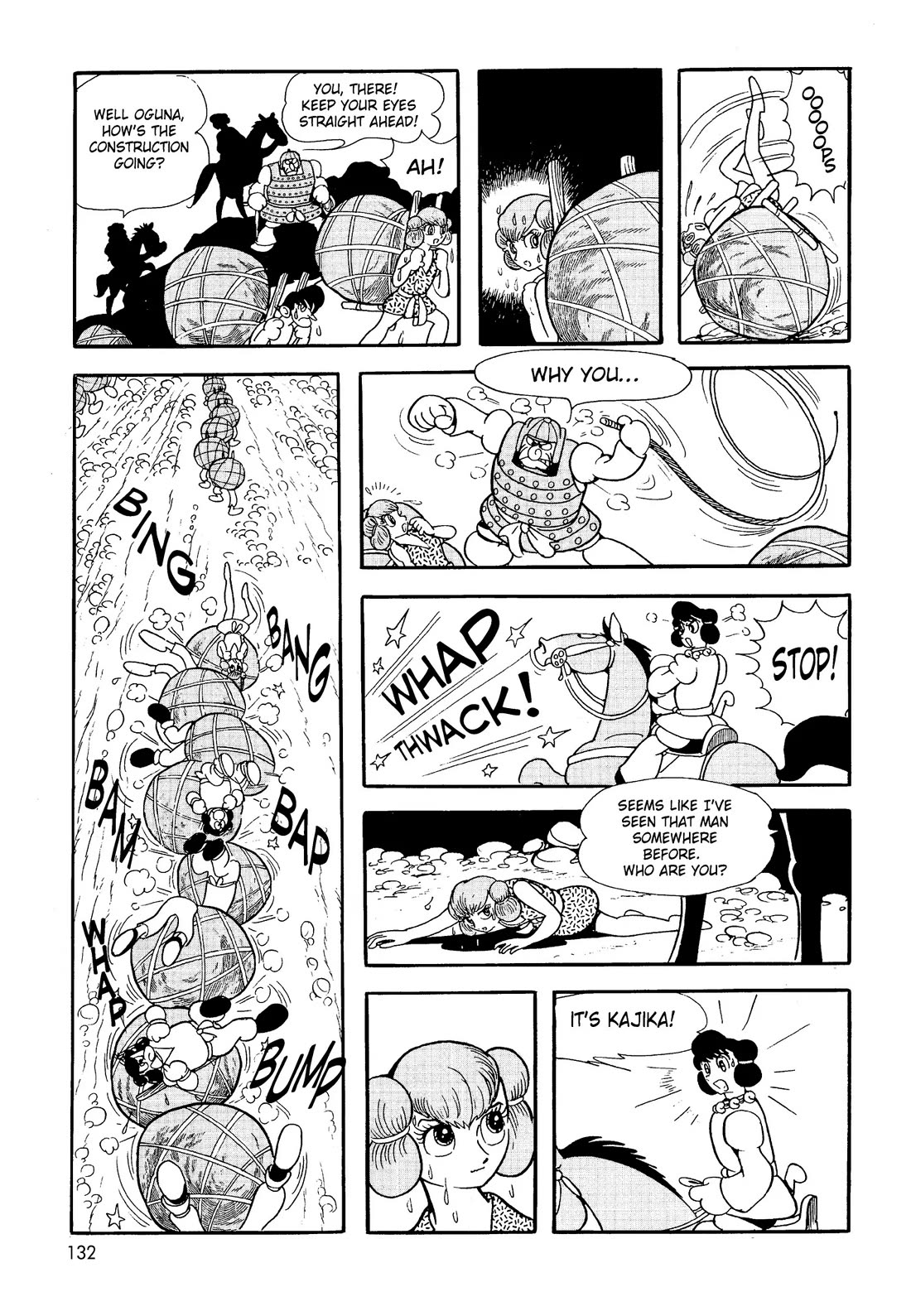 Hi no Tori Chapter 24 page 22 - Chapter 24