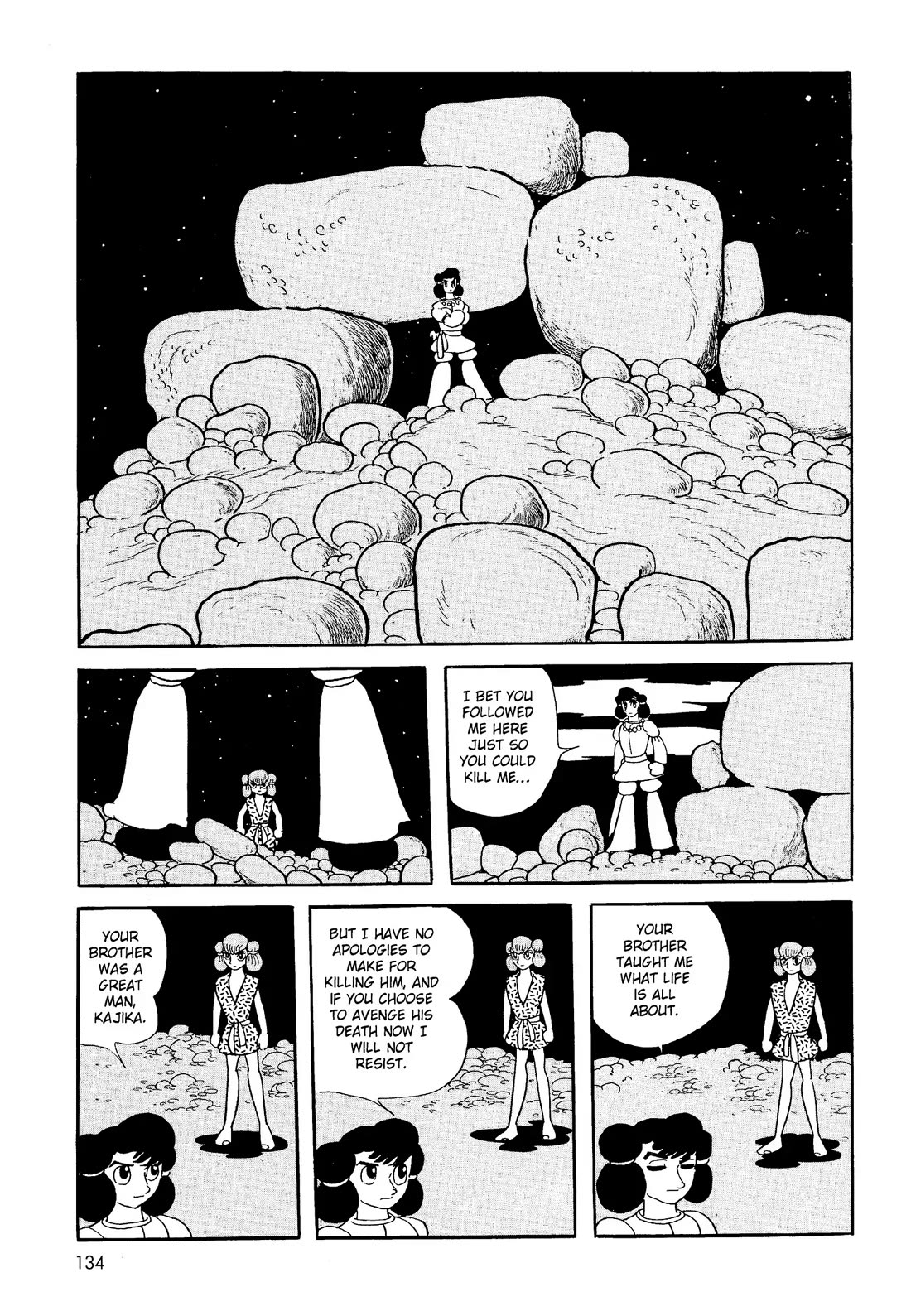 Hi no Tori Chapter 24 page 24 - Chapter 24