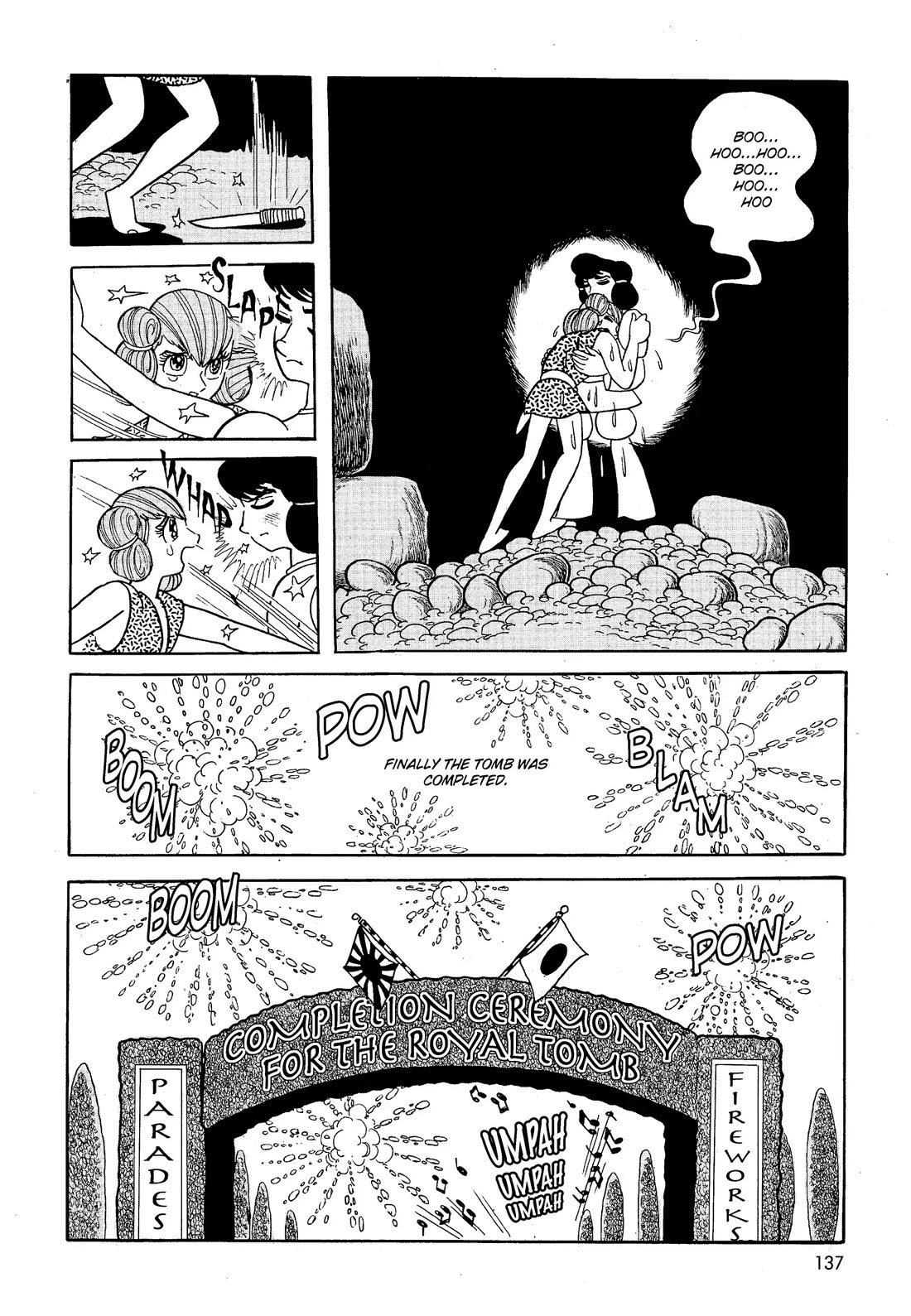 Hi no Tori Chapter 24 page 27 - Chapter 24