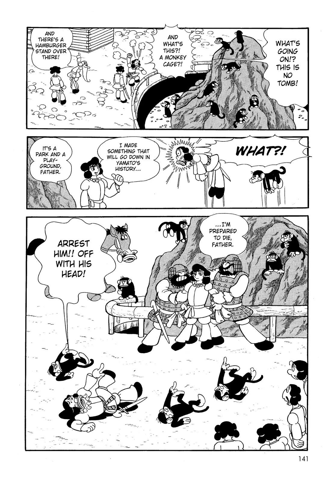 Hi no Tori Chapter 24 page 31 - Chapter 24