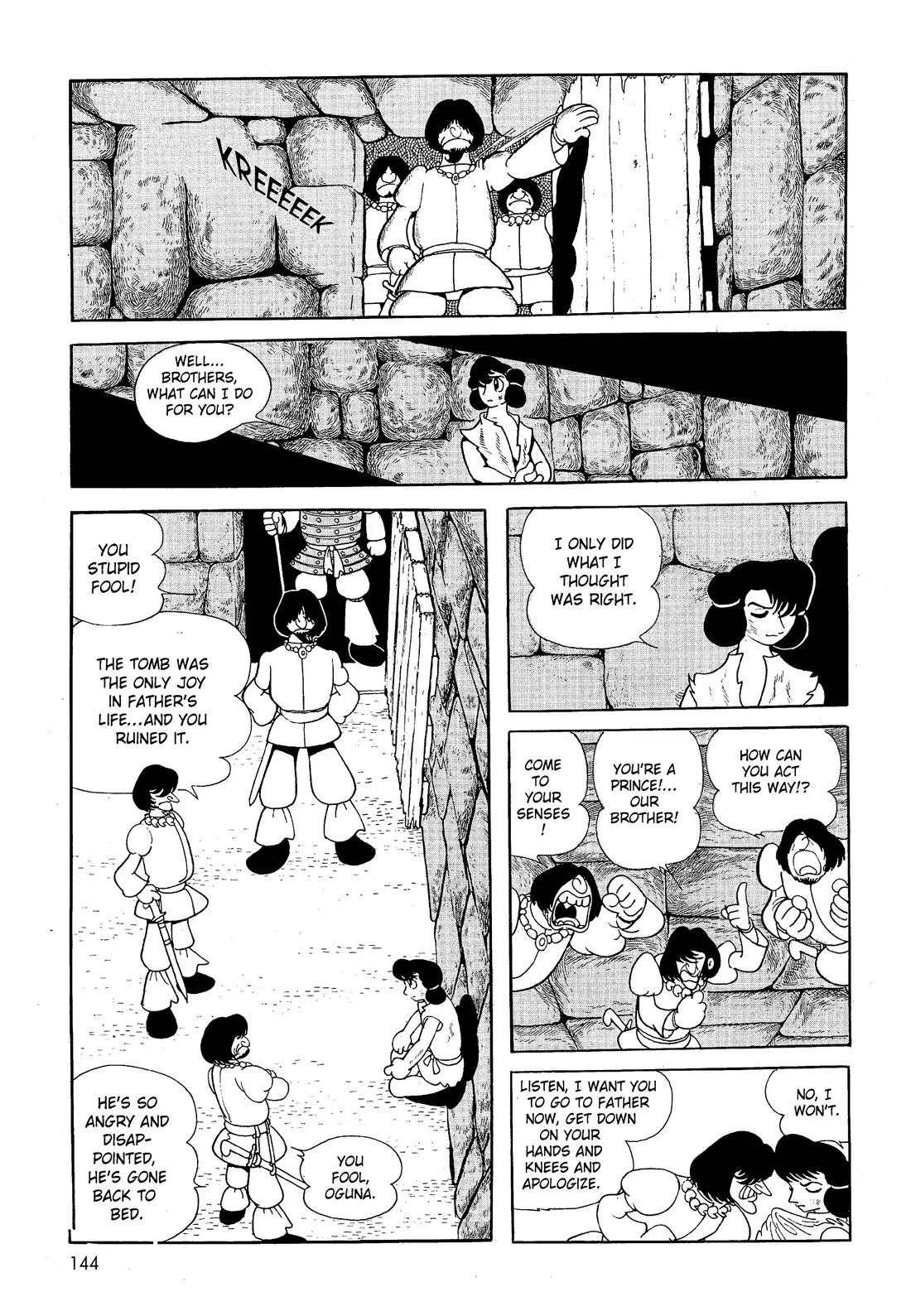 Hi no Tori Chapter 24 page 34 - Chapter 24
