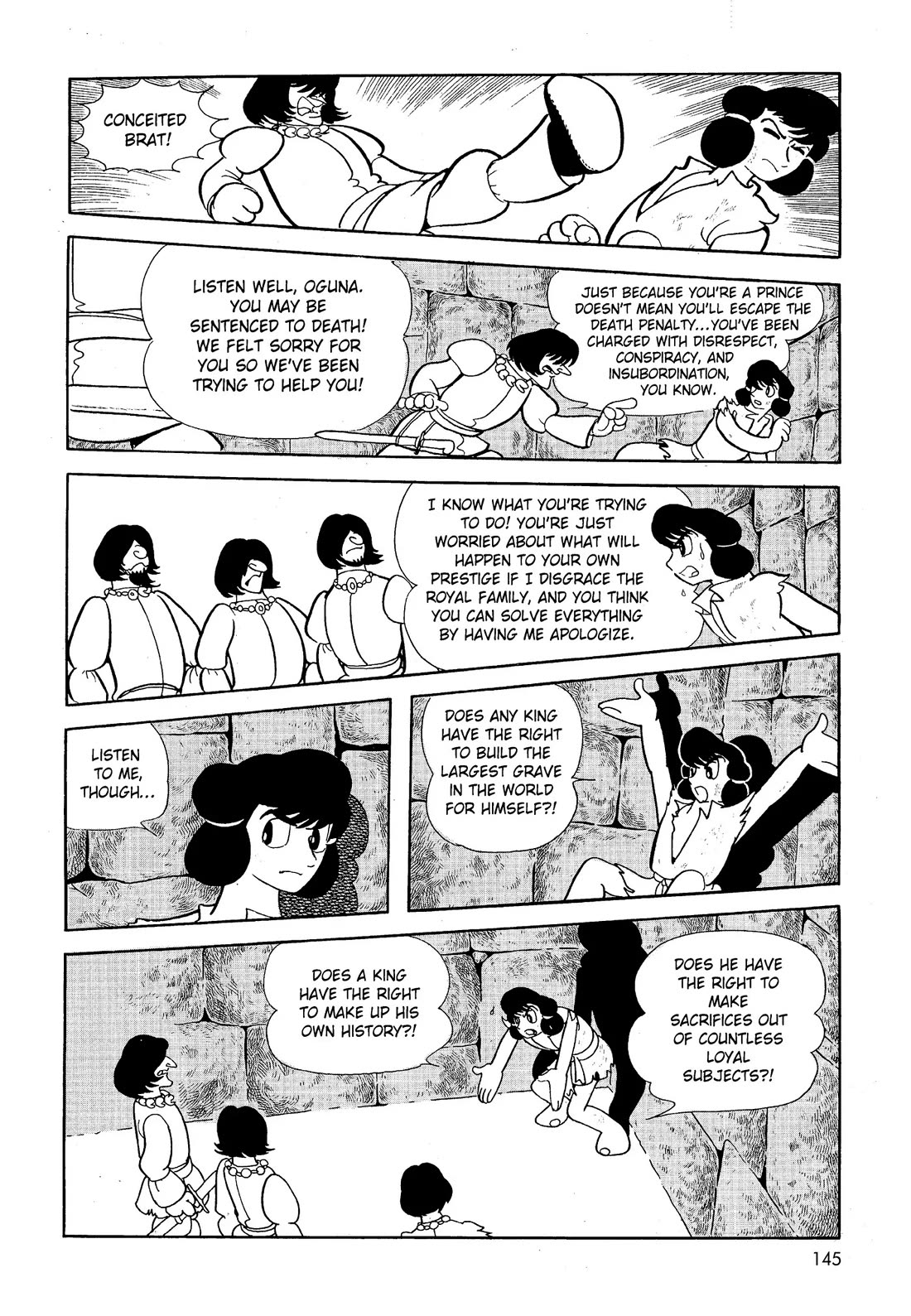 Hi no Tori Chapter 24 page 35 - Chapter 24