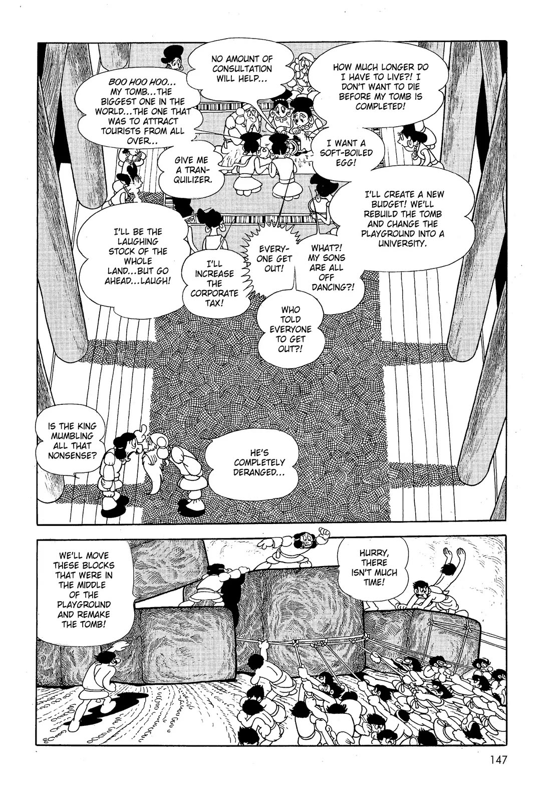 Hi no Tori Chapter 24 page 37 - Chapter 24