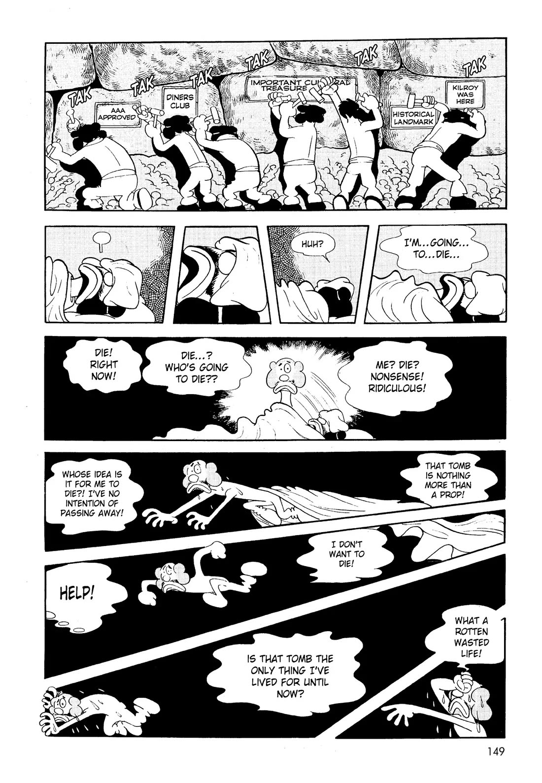 Hi no Tori Chapter 24 page 39 - Chapter 24