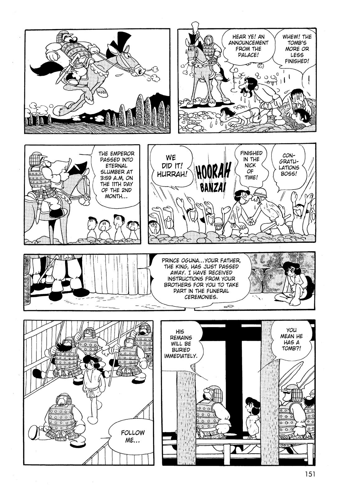 Hi no Tori Chapter 25 page 1 - Chapter 25