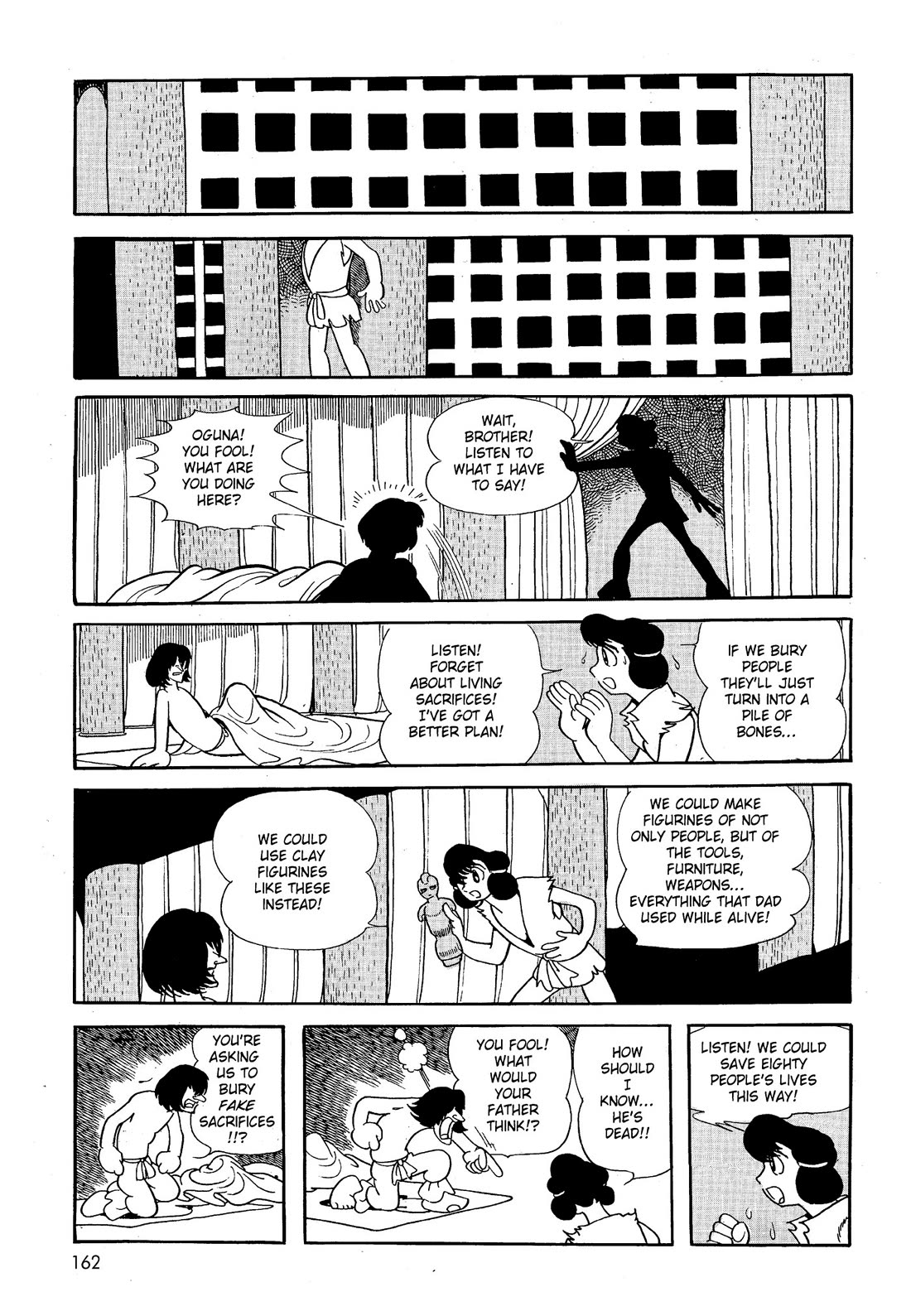 Hi no Tori Chapter 25 page 12 - Chapter 25