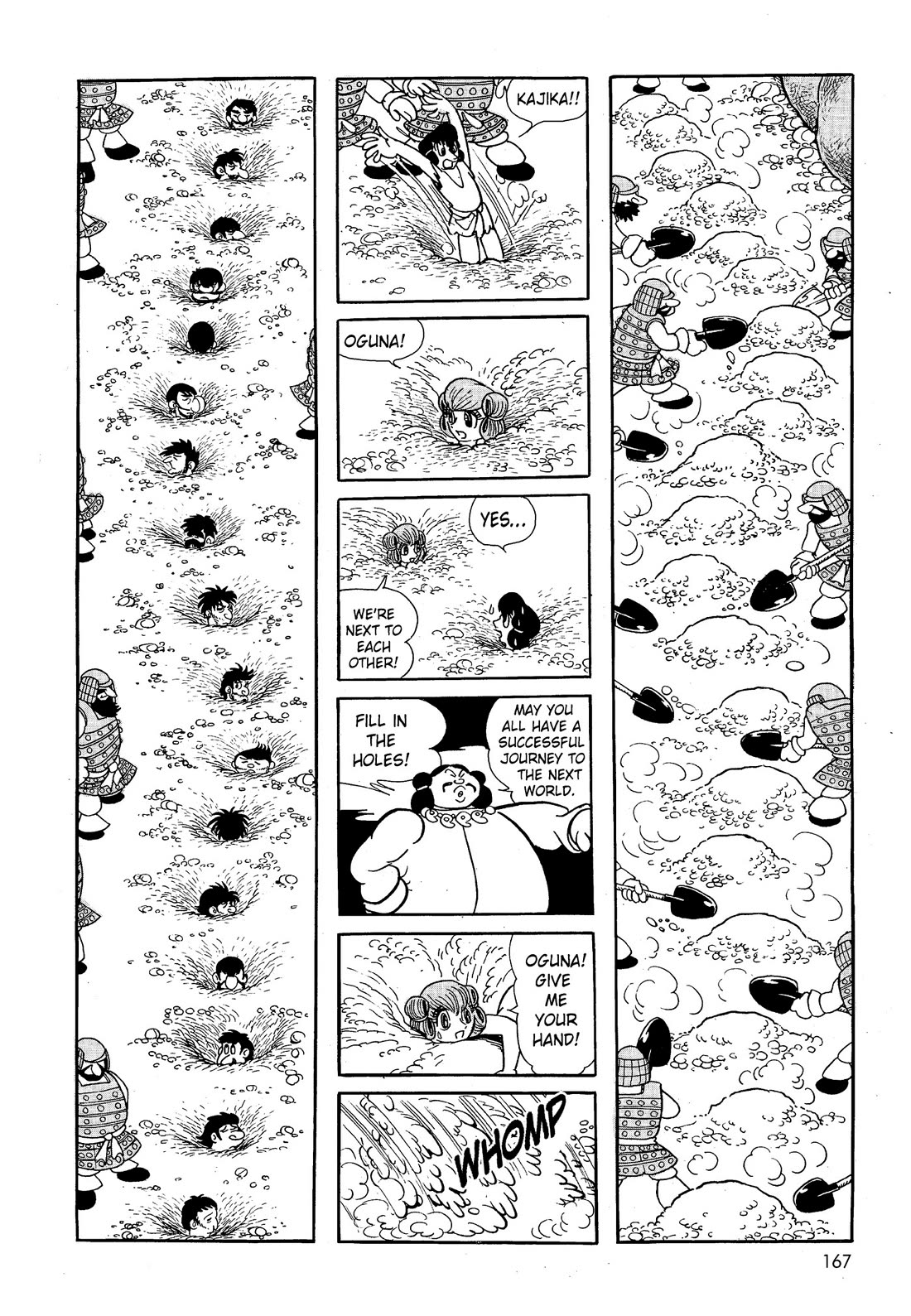 Hi no Tori Chapter 25 page 17 - Chapter 25