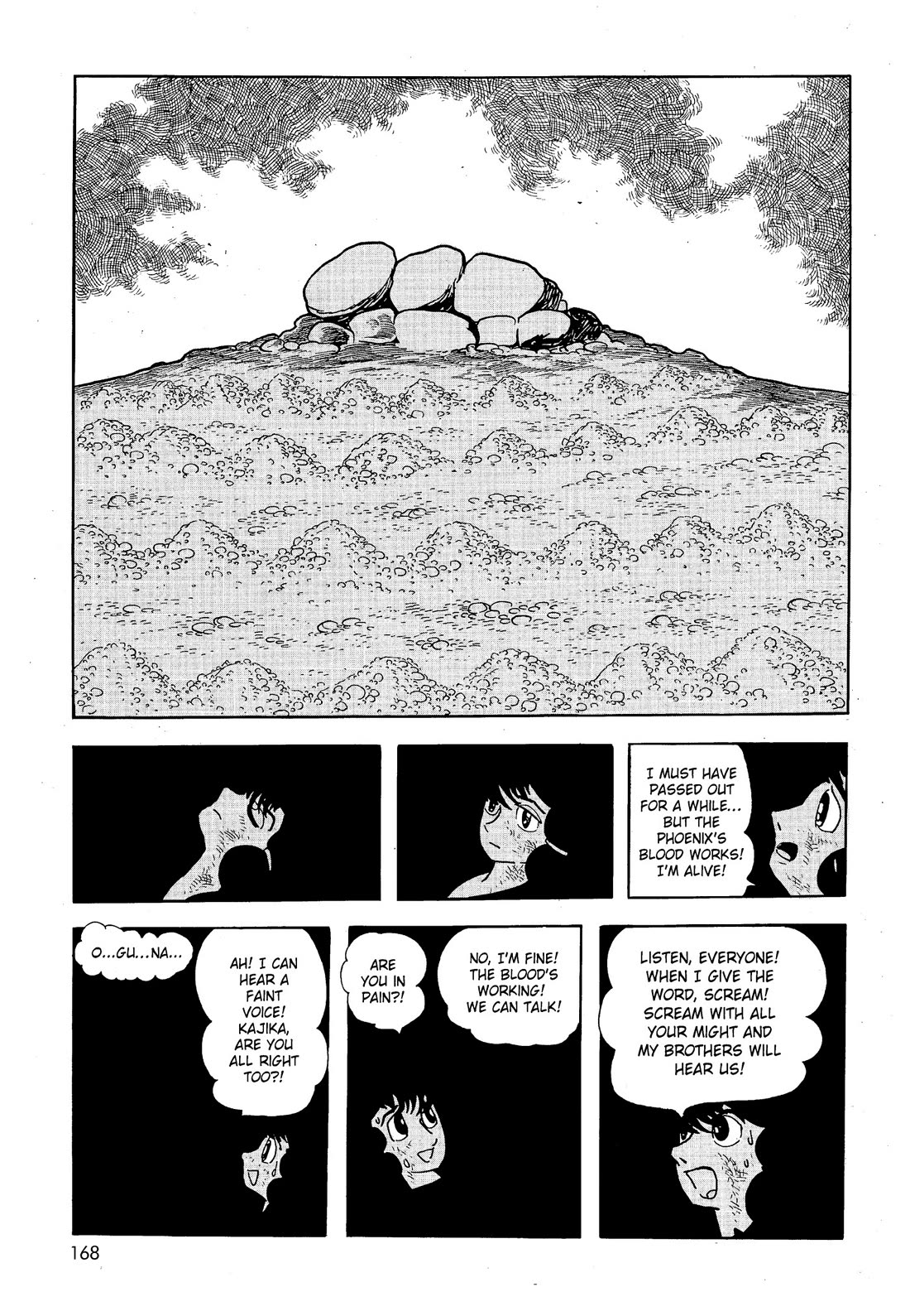 Hi no Tori Chapter 25 page 18 - Chapter 25